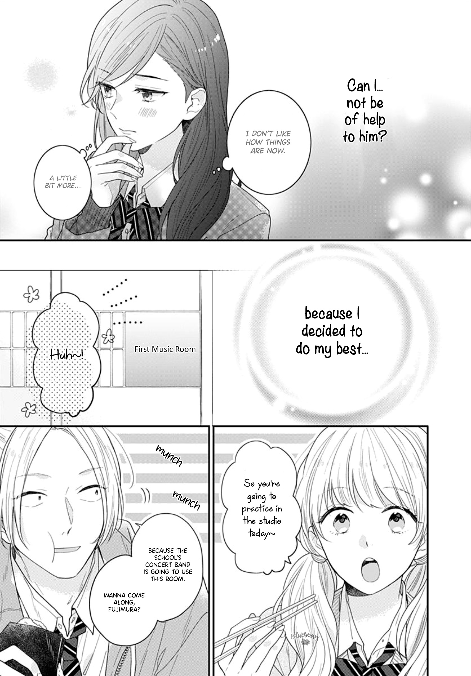 Koi Wo Shiranai Bokutachi Wa Chapter 32 #12