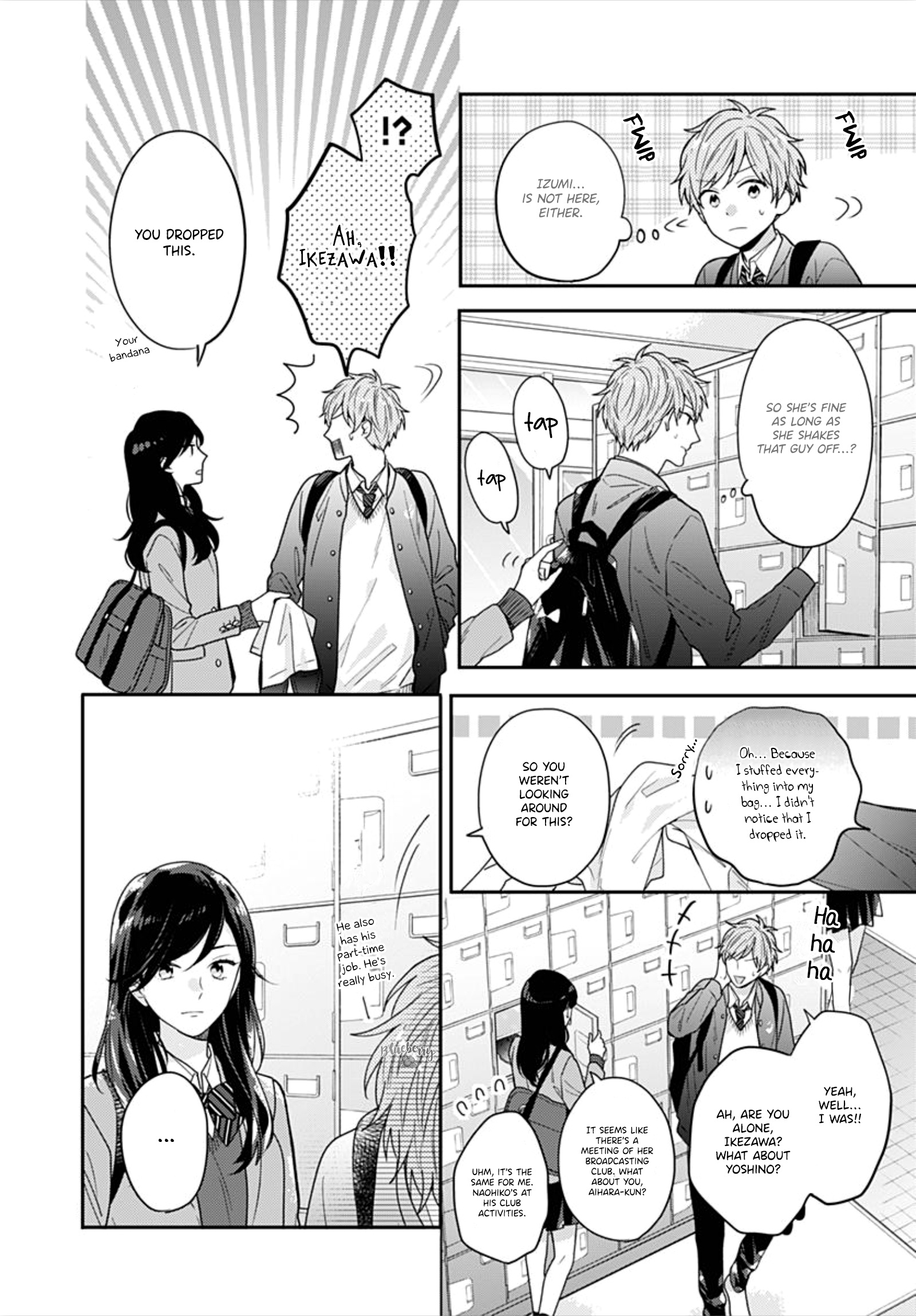 Koi Wo Shiranai Bokutachi Wa Chapter 32 #21