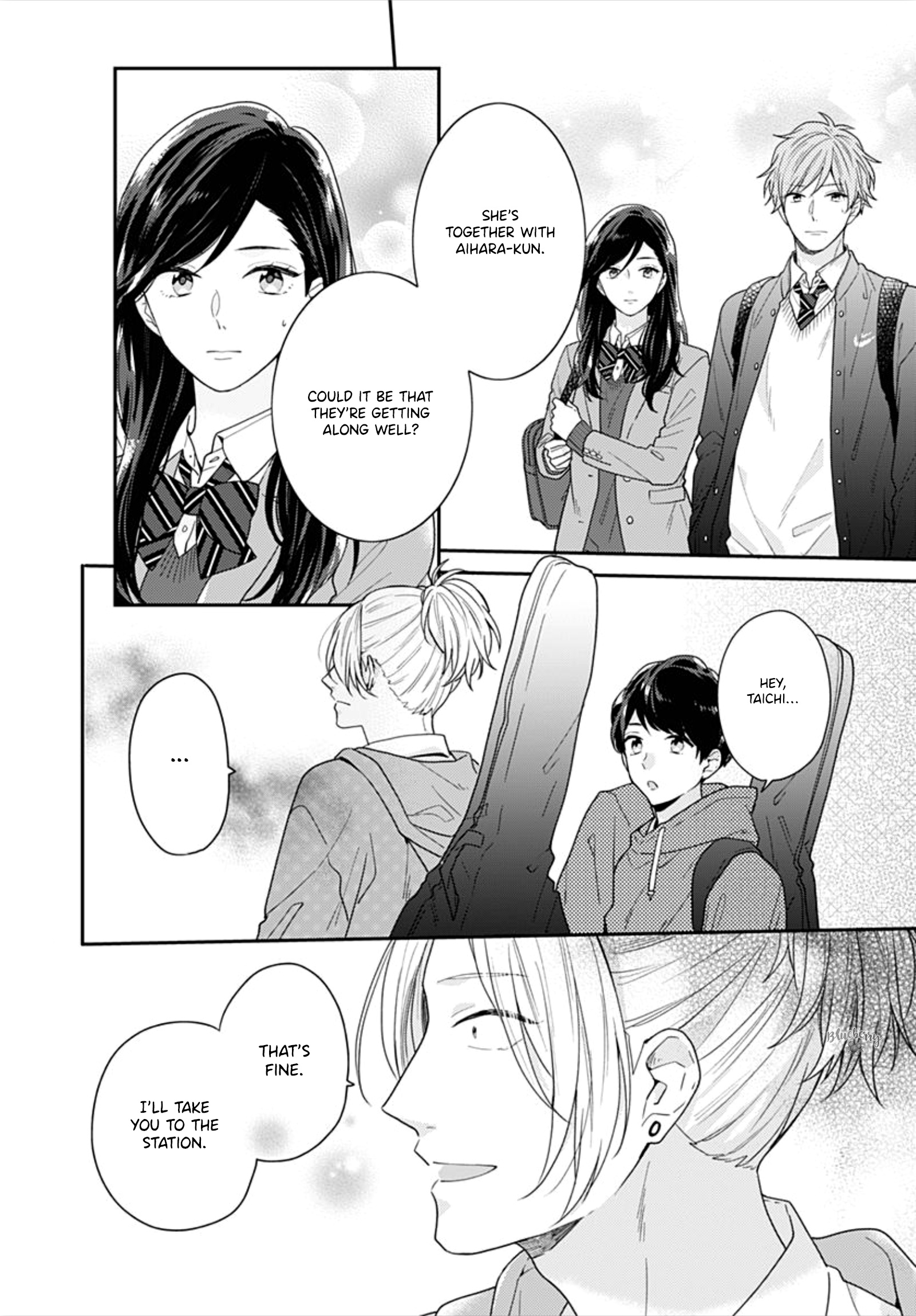 Koi Wo Shiranai Bokutachi Wa Chapter 32 #27