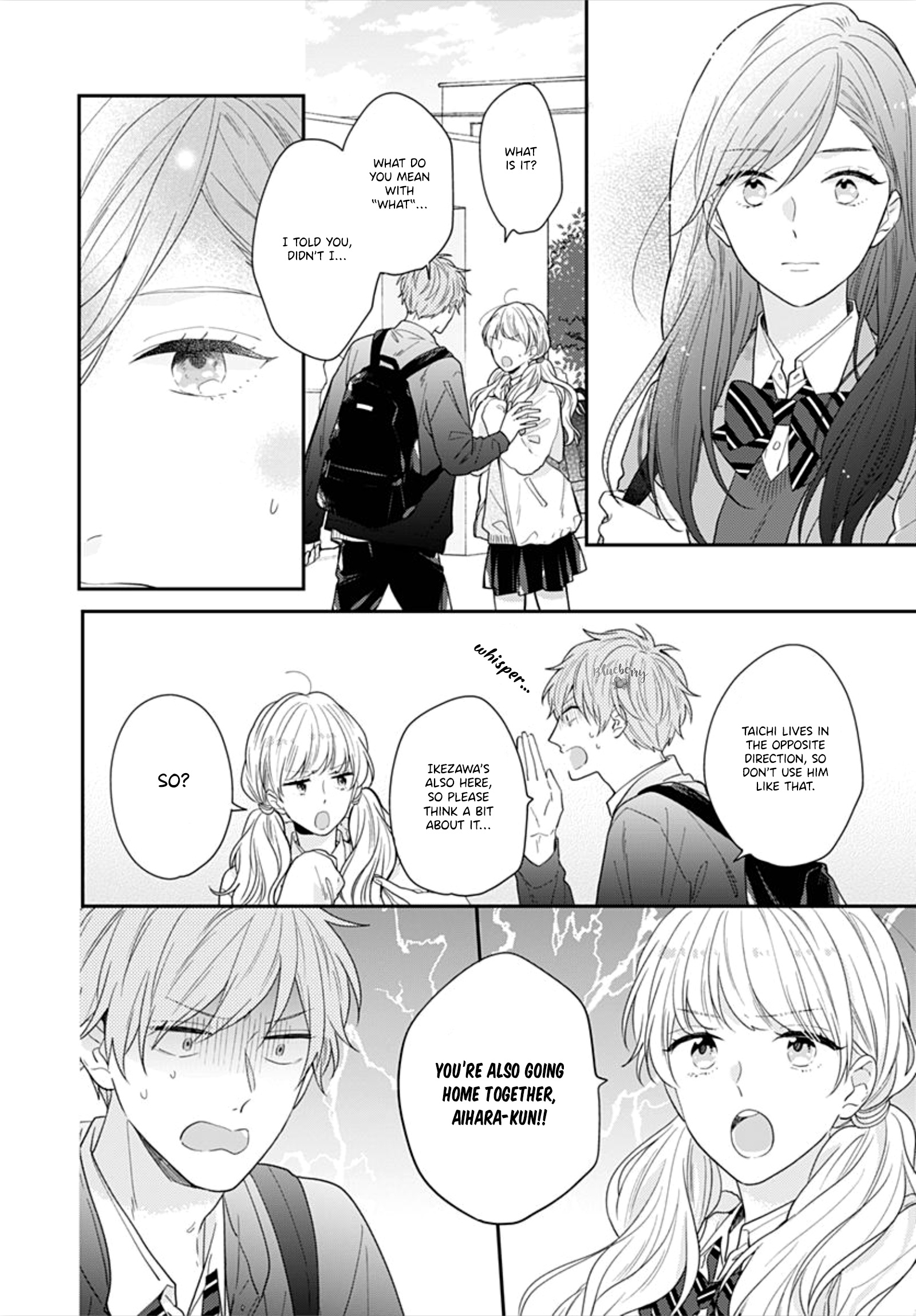 Koi Wo Shiranai Bokutachi Wa Chapter 32 #29