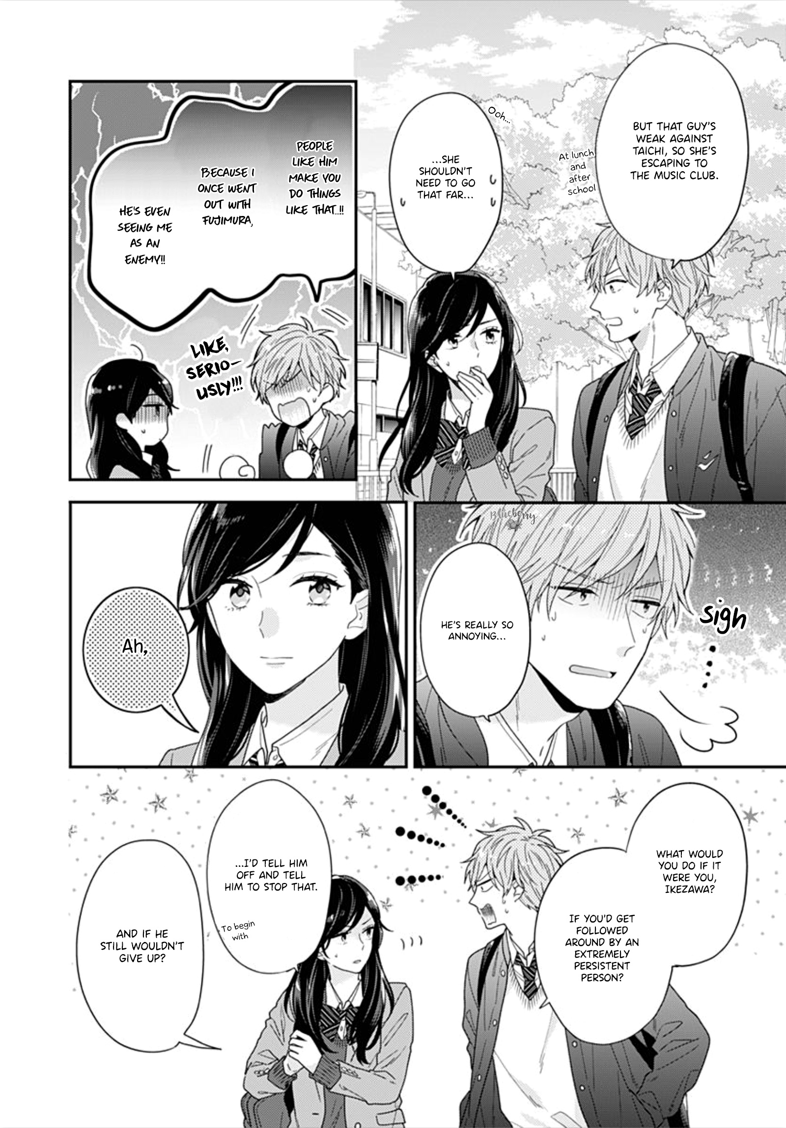 Koi Wo Shiranai Bokutachi Wa Chapter 32 #41