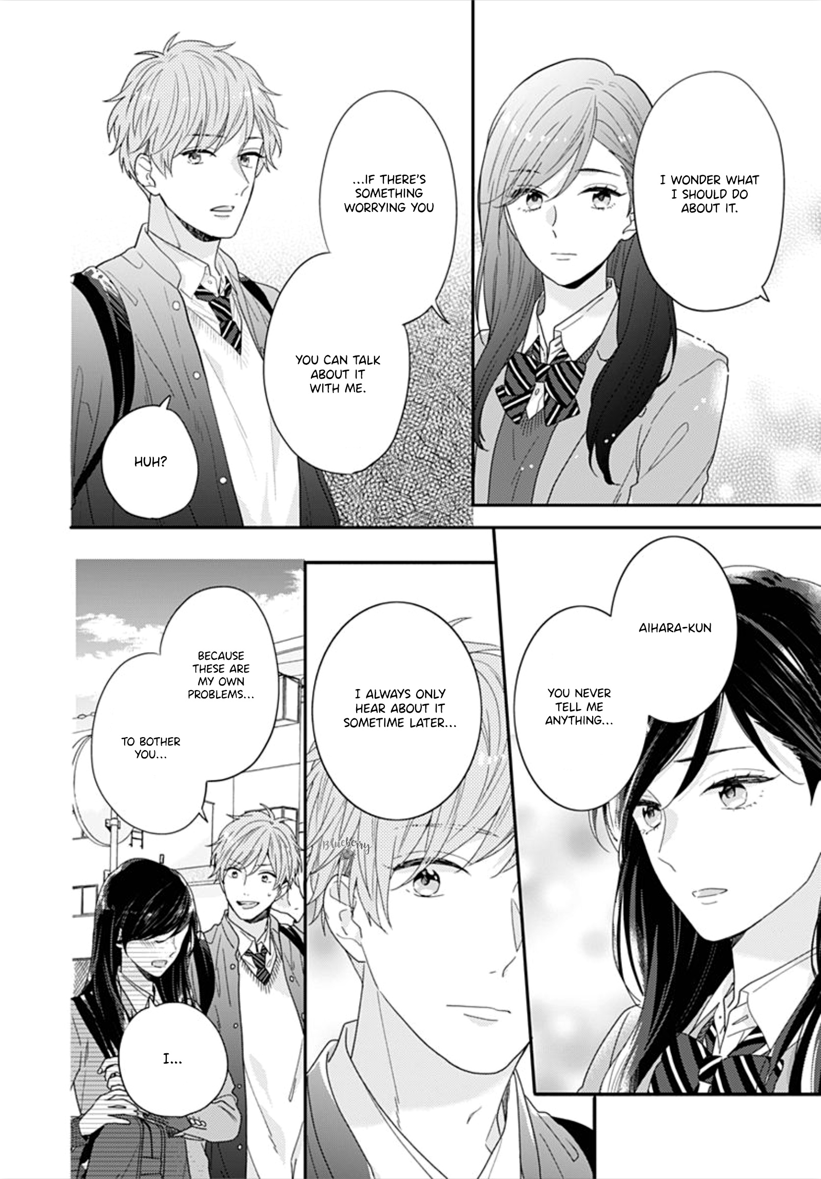 Koi Wo Shiranai Bokutachi Wa Chapter 32 #43