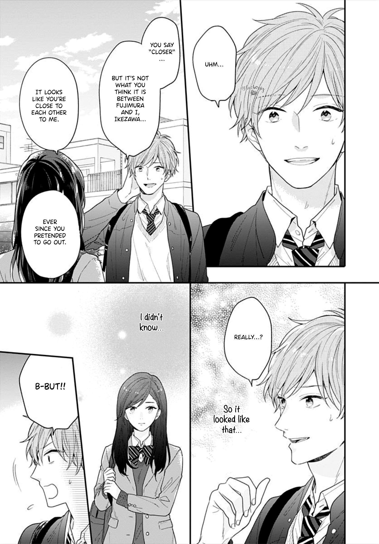 Koi Wo Shiranai Bokutachi Wa Chapter 33 #5