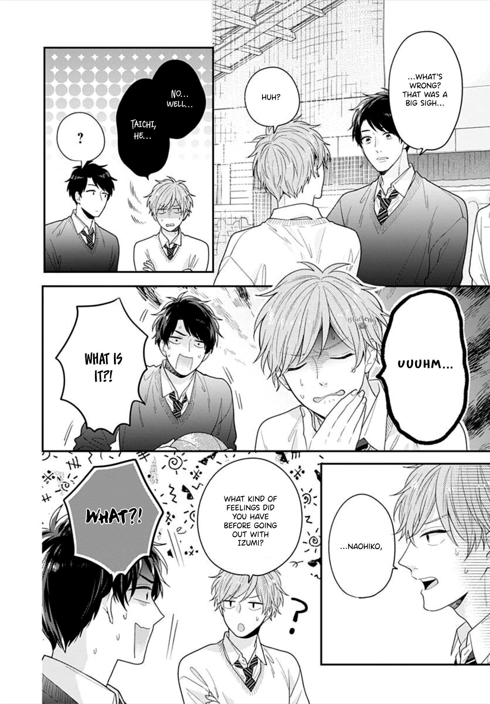 Koi Wo Shiranai Bokutachi Wa Chapter 33 #16