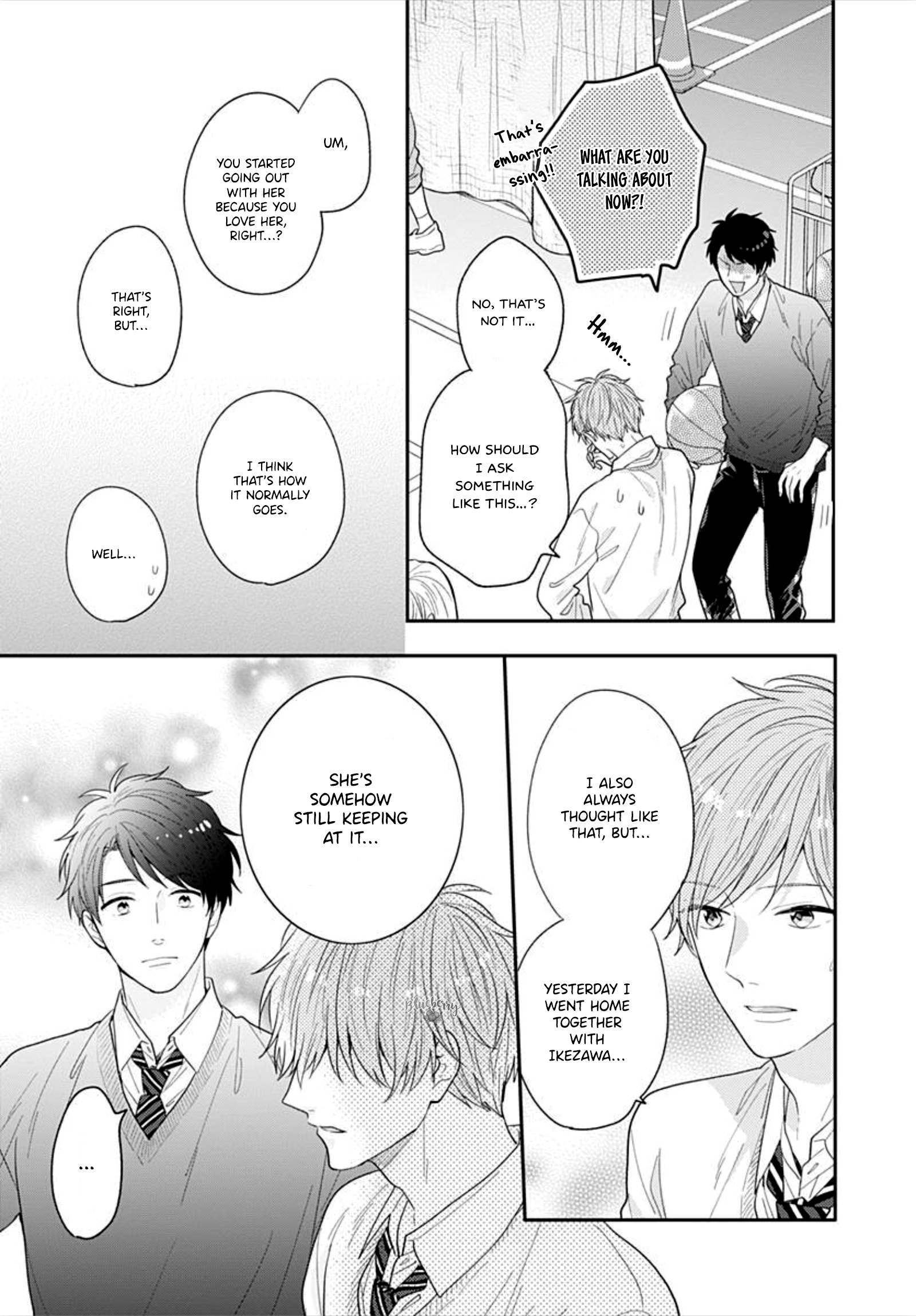 Koi Wo Shiranai Bokutachi Wa Chapter 33 #17