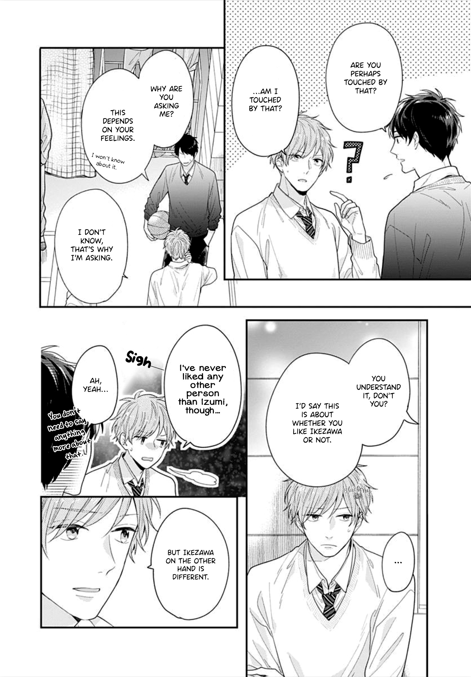 Koi Wo Shiranai Bokutachi Wa Chapter 33 #18