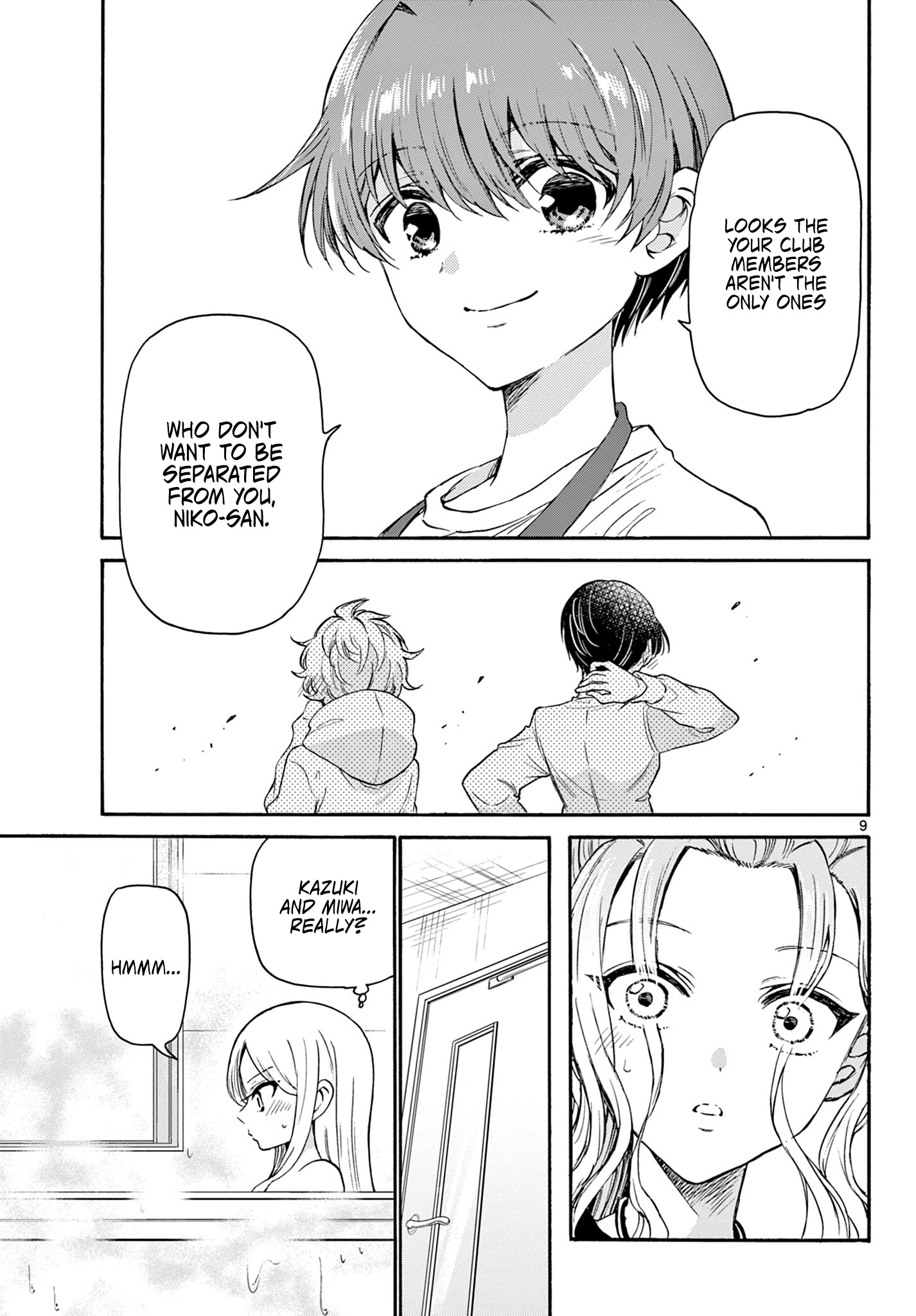 Mikadono Sanshimai Wa Angai, Choroi Chapter 26 #9