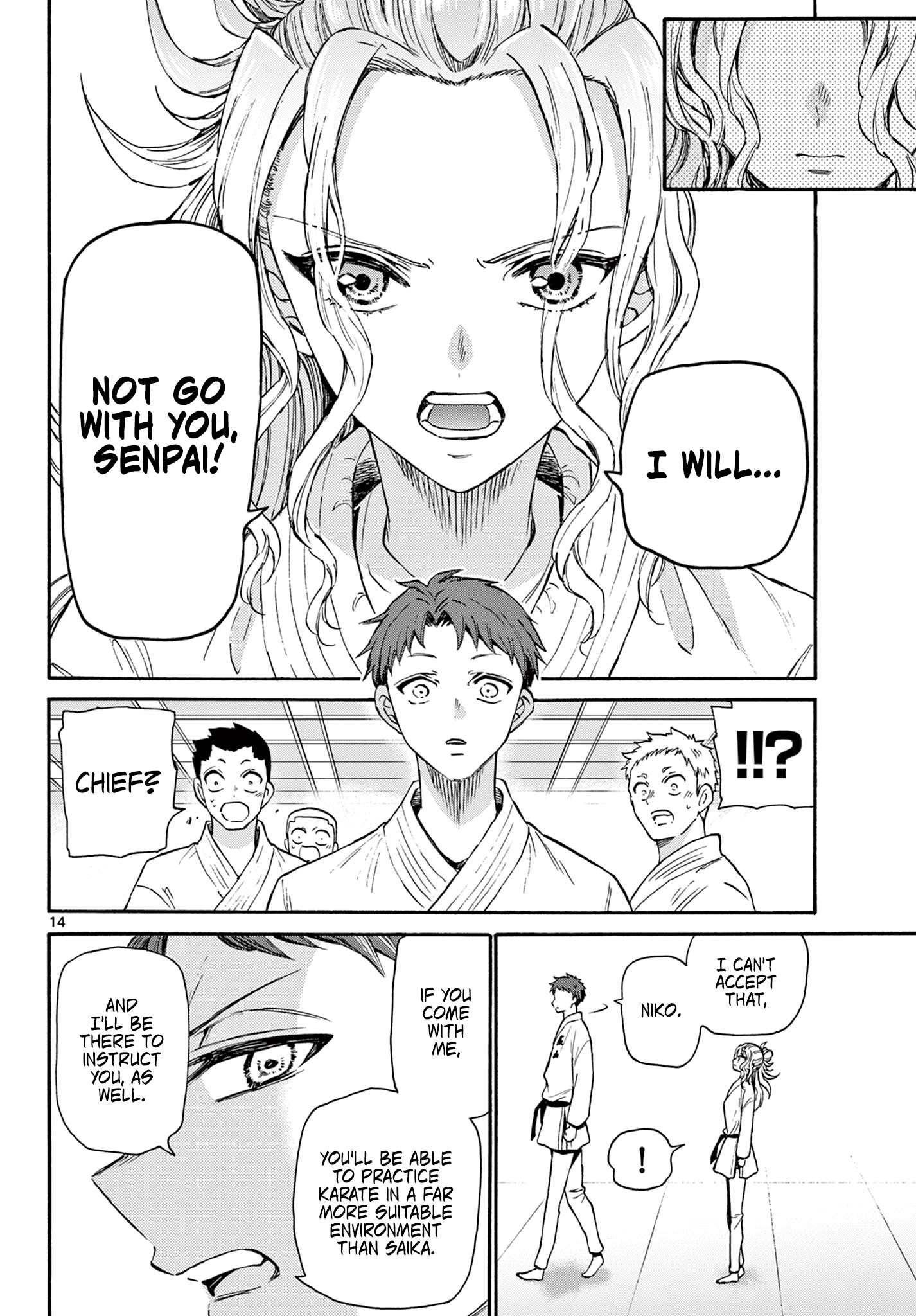 Mikadono Sanshimai Wa Angai, Choroi Chapter 26 #14