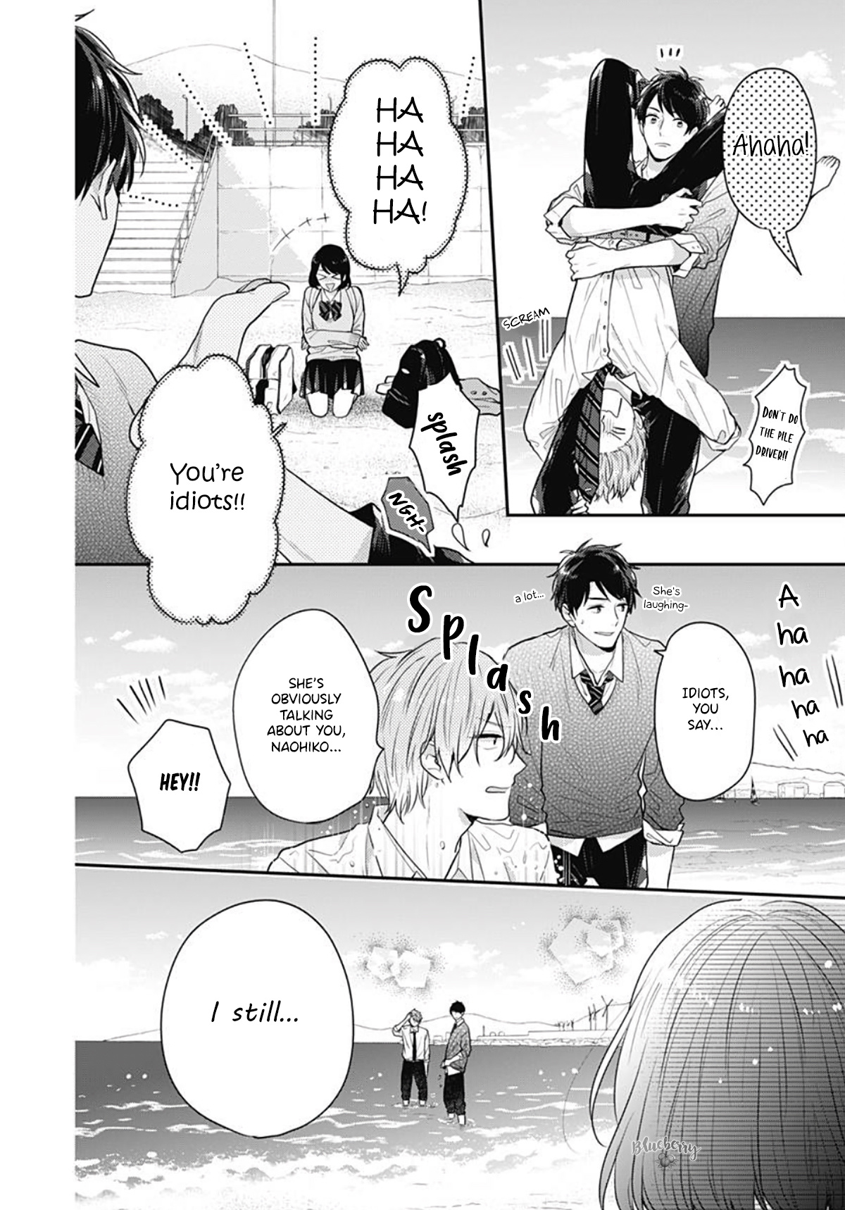 Koi Wo Shiranai Bokutachi Wa Chapter 29 #26