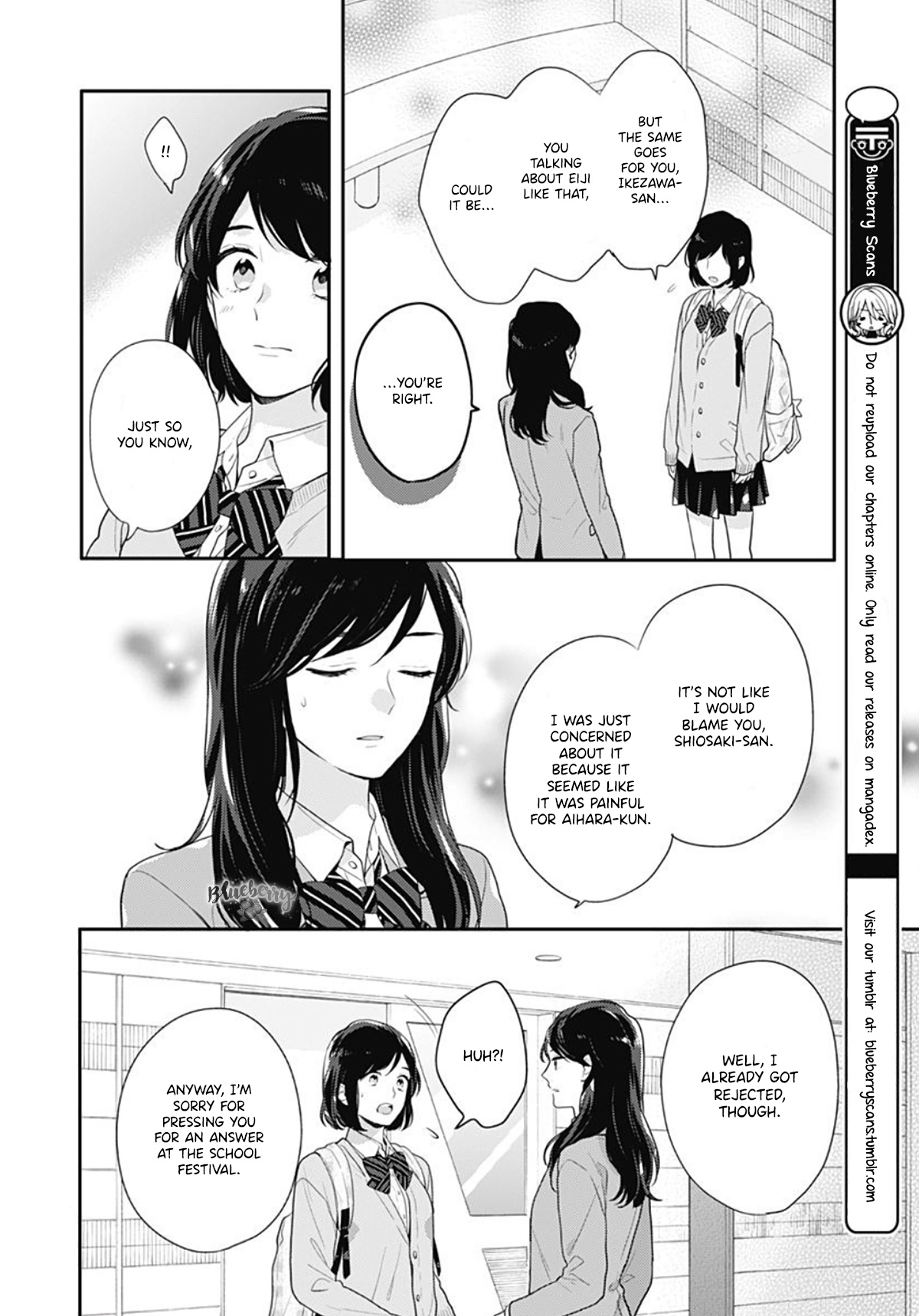 Koi Wo Shiranai Bokutachi Wa Chapter 28 #13