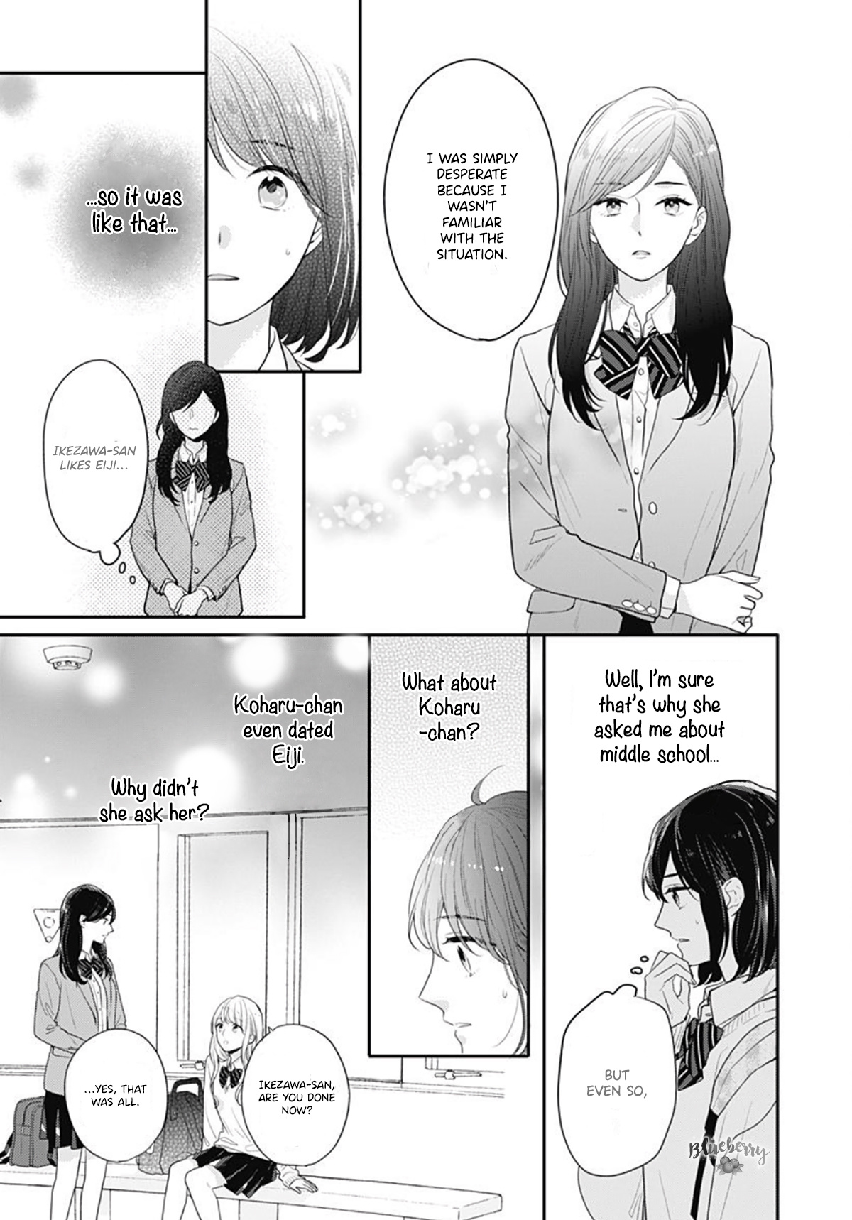 Koi Wo Shiranai Bokutachi Wa Chapter 28 #14