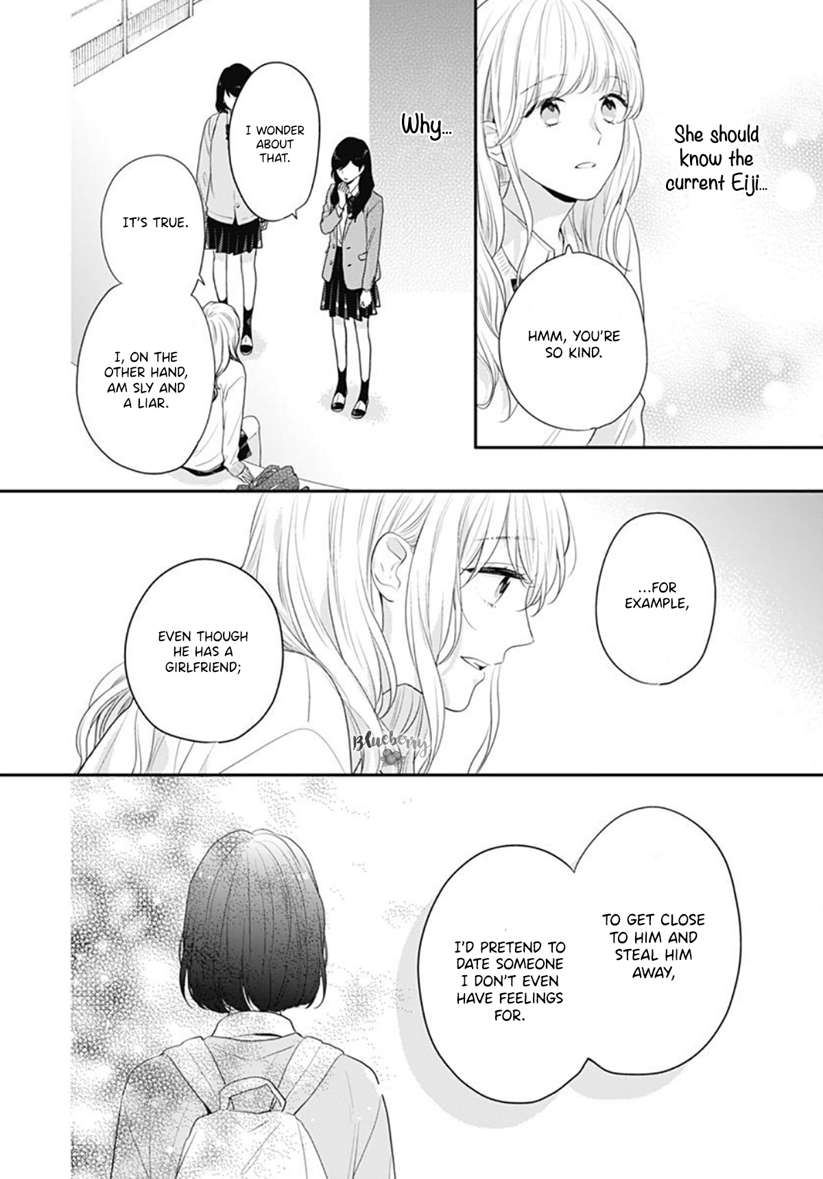 Koi Wo Shiranai Bokutachi Wa Chapter 28 #15