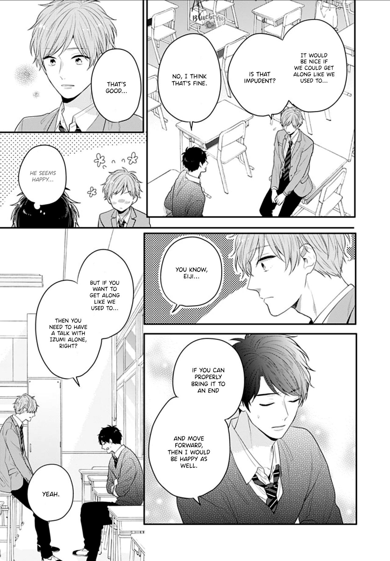 Koi Wo Shiranai Bokutachi Wa Chapter 27 #31