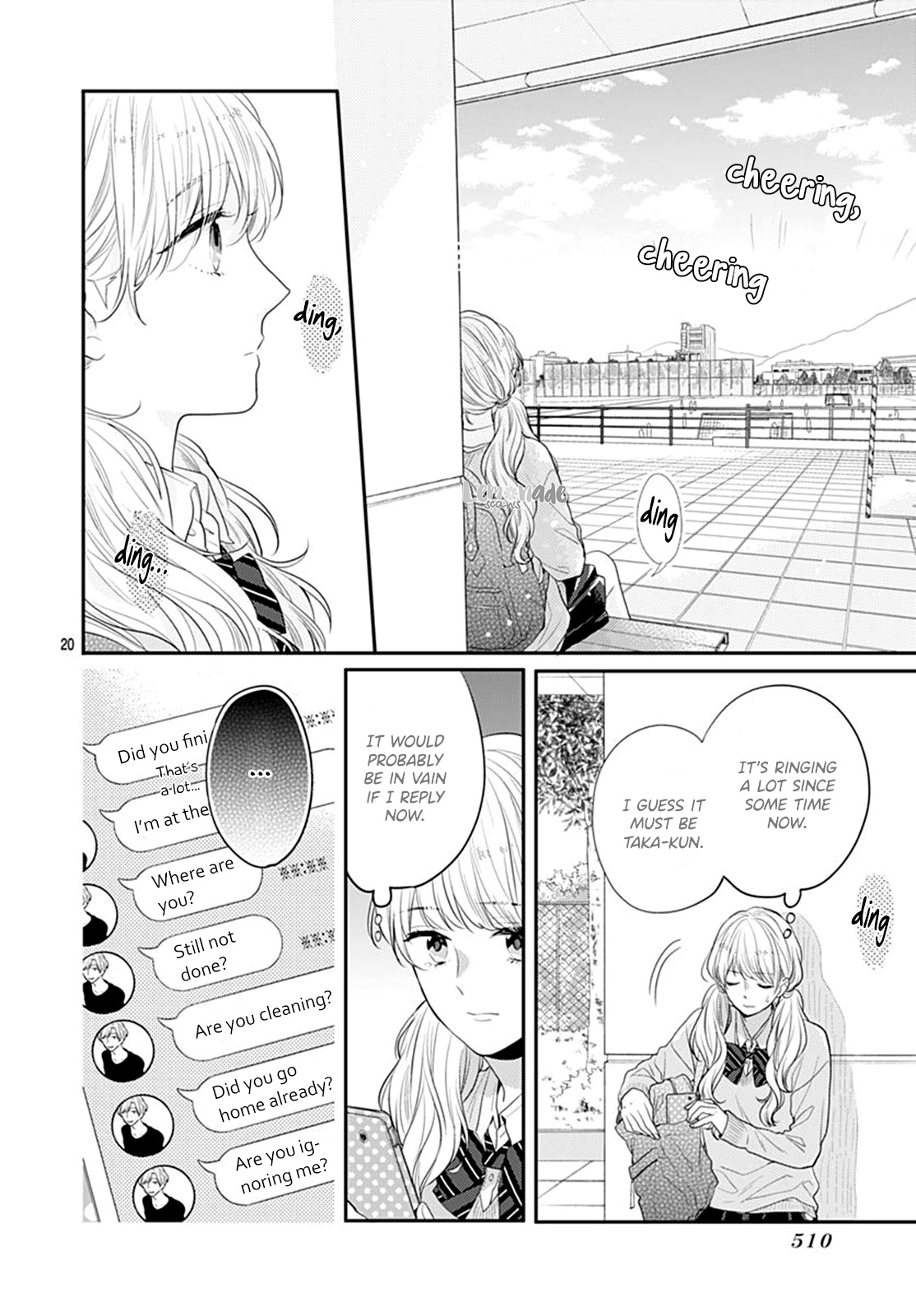 Koi Wo Shiranai Bokutachi Wa Chapter 23 #22