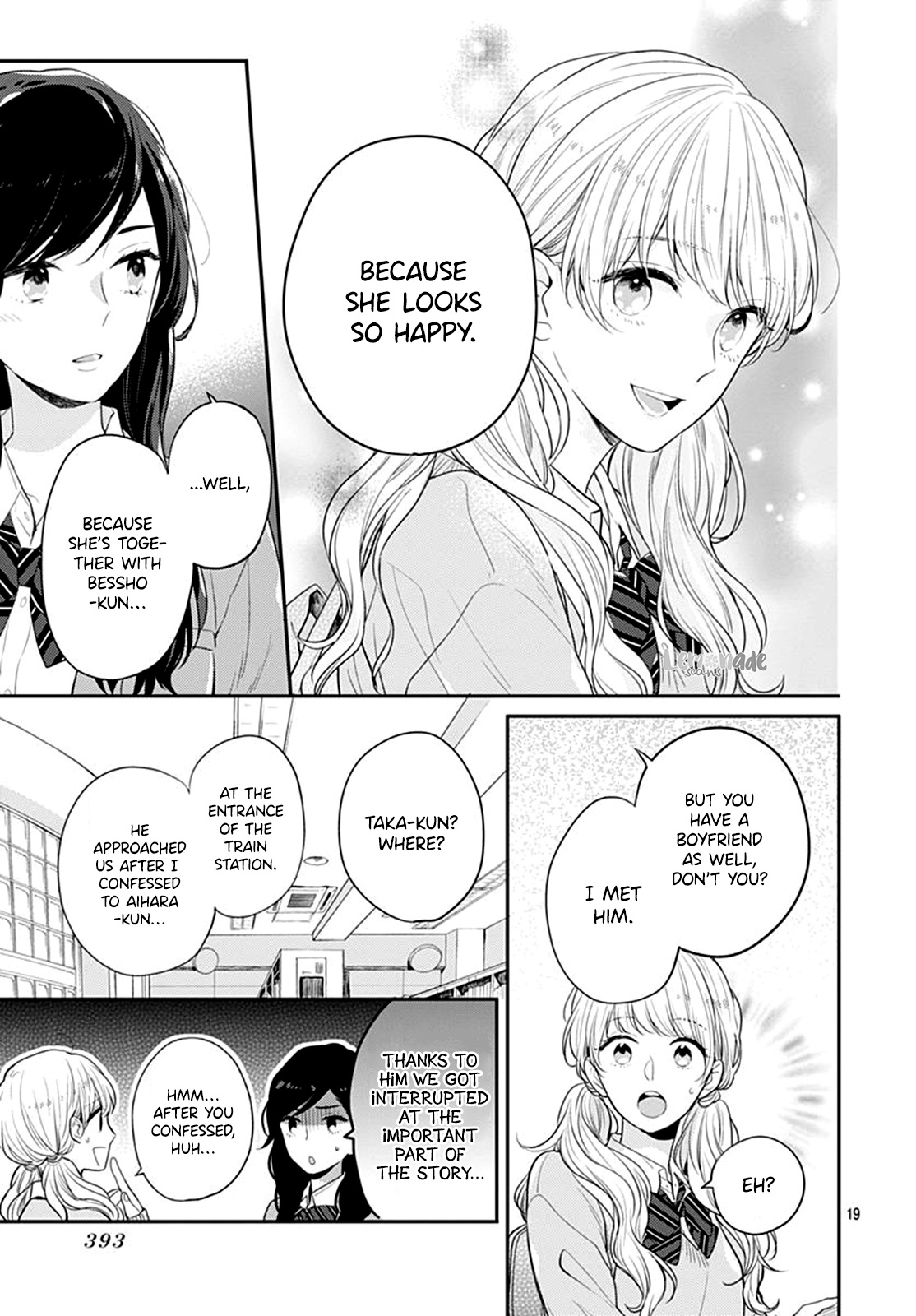 Koi Wo Shiranai Bokutachi Wa Chapter 22 #21