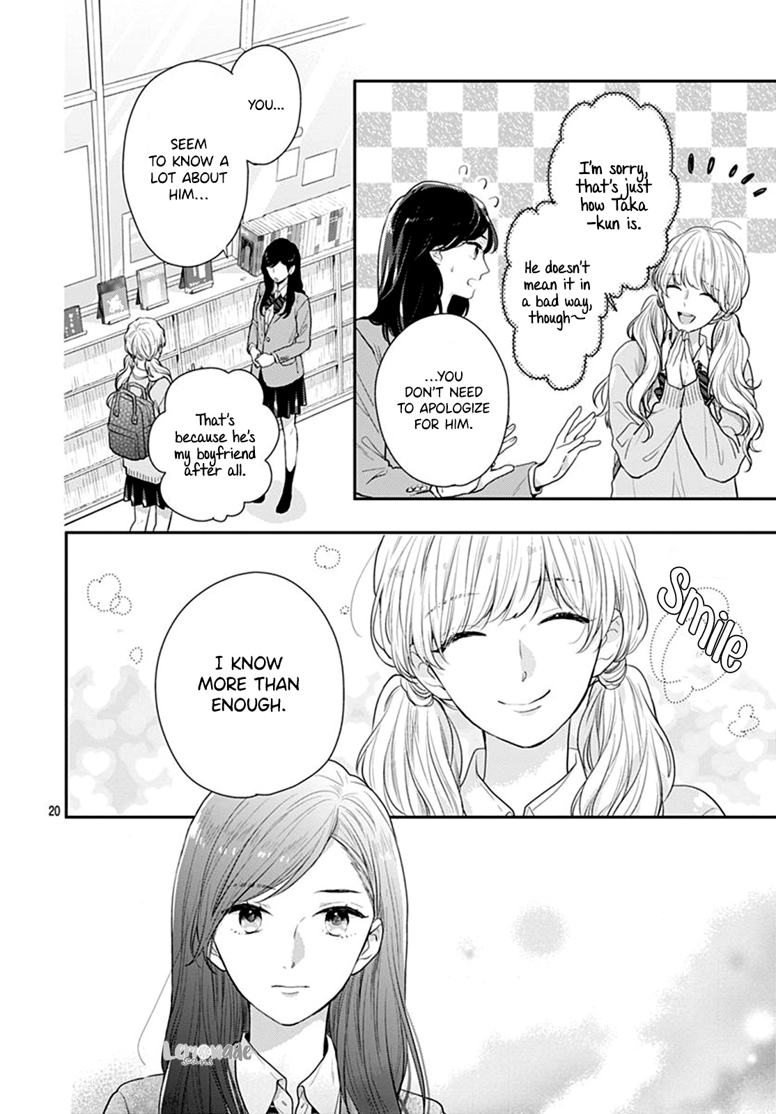 Koi Wo Shiranai Bokutachi Wa Chapter 22 #22