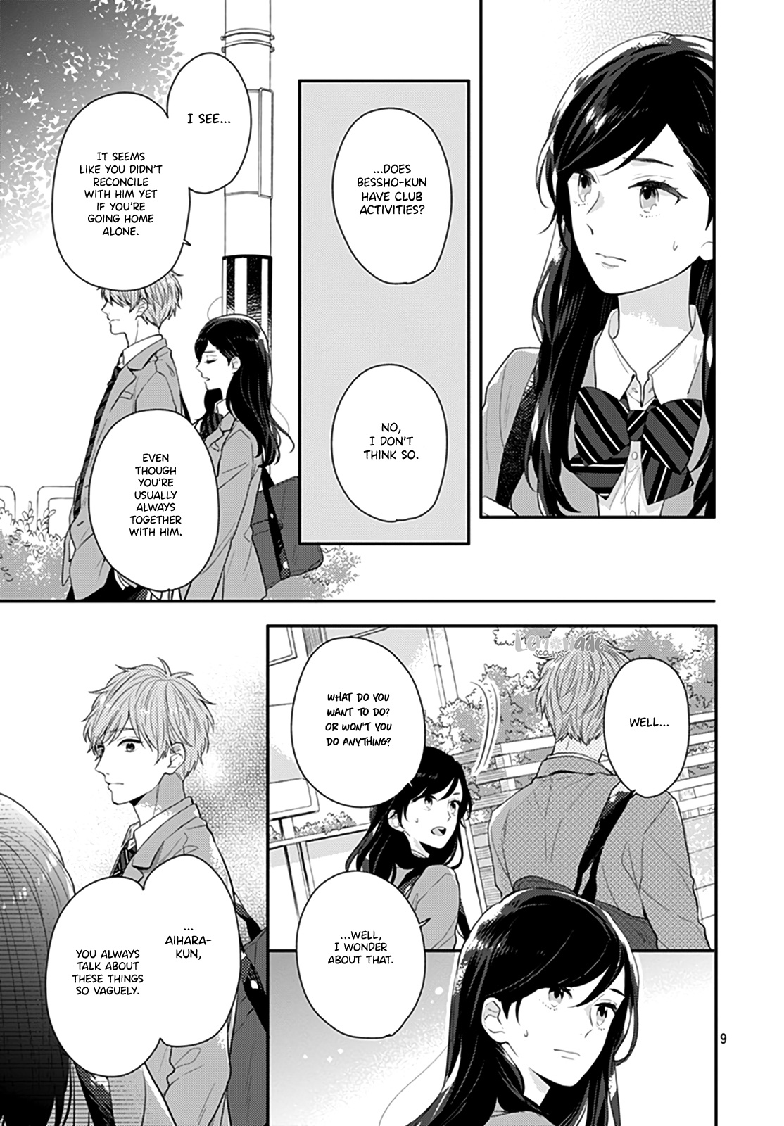 Koi Wo Shiranai Bokutachi Wa Chapter 21 #11