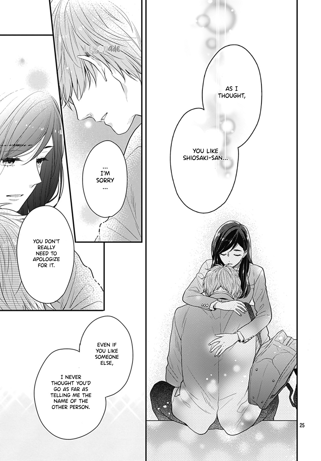 Koi Wo Shiranai Bokutachi Wa Chapter 21 #27