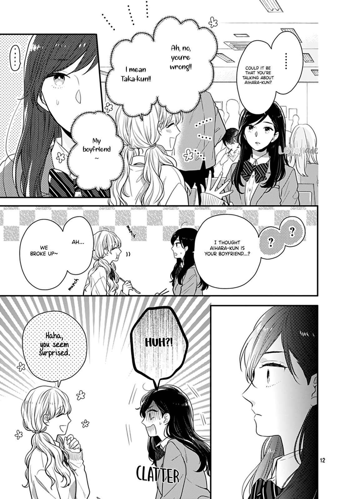 Koi Wo Shiranai Bokutachi Wa Chapter 20 #14