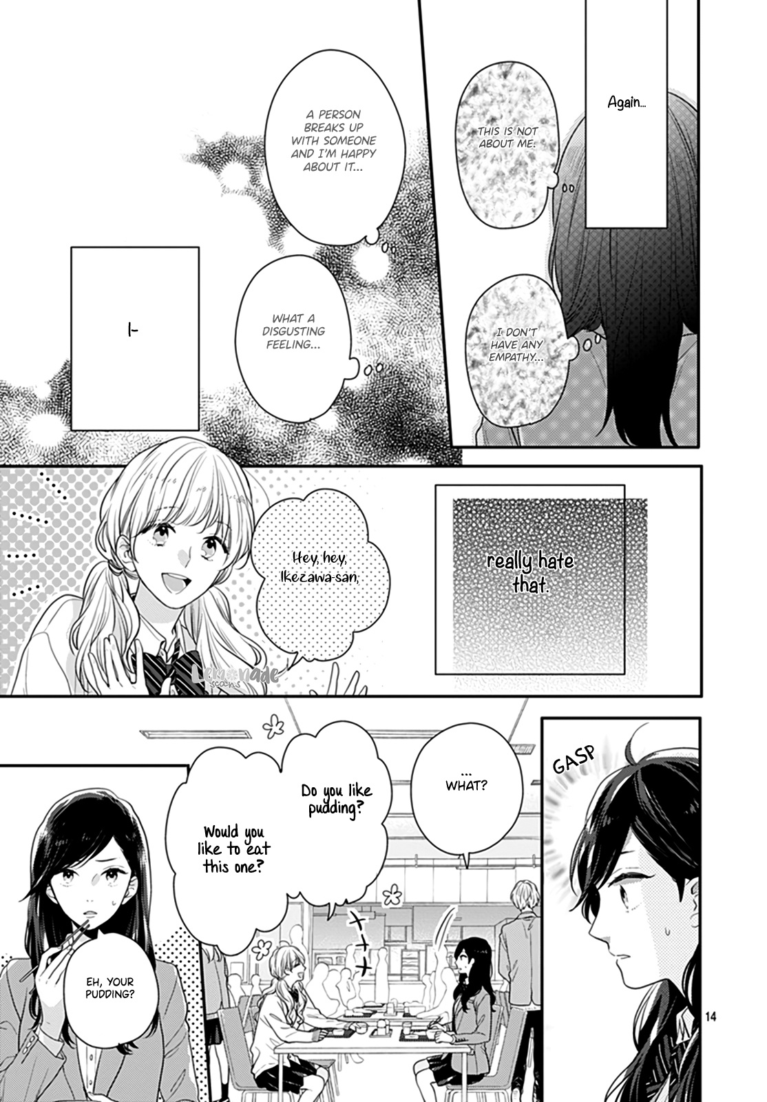 Koi Wo Shiranai Bokutachi Wa Chapter 20 #16