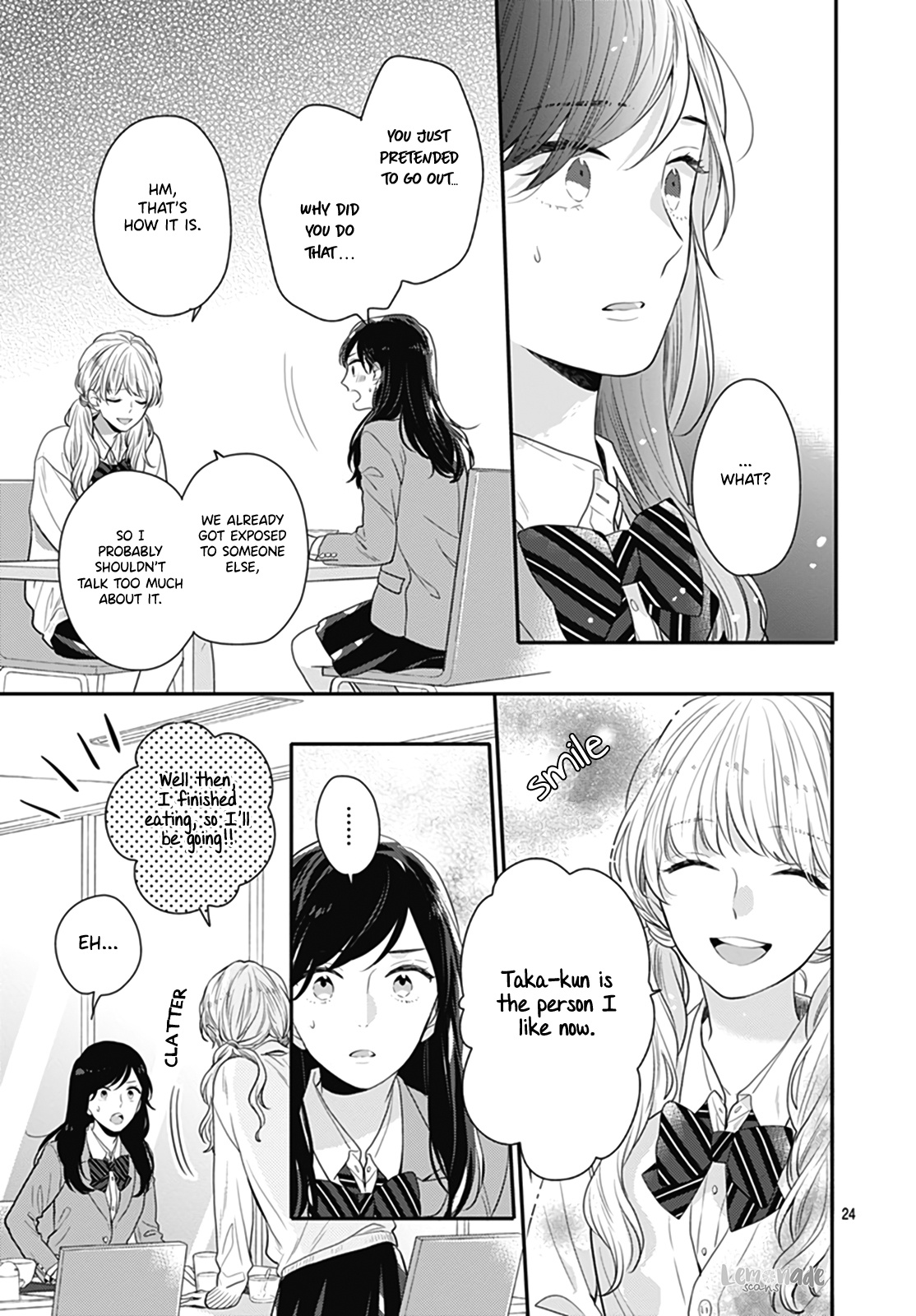 Koi Wo Shiranai Bokutachi Wa Chapter 20 #26