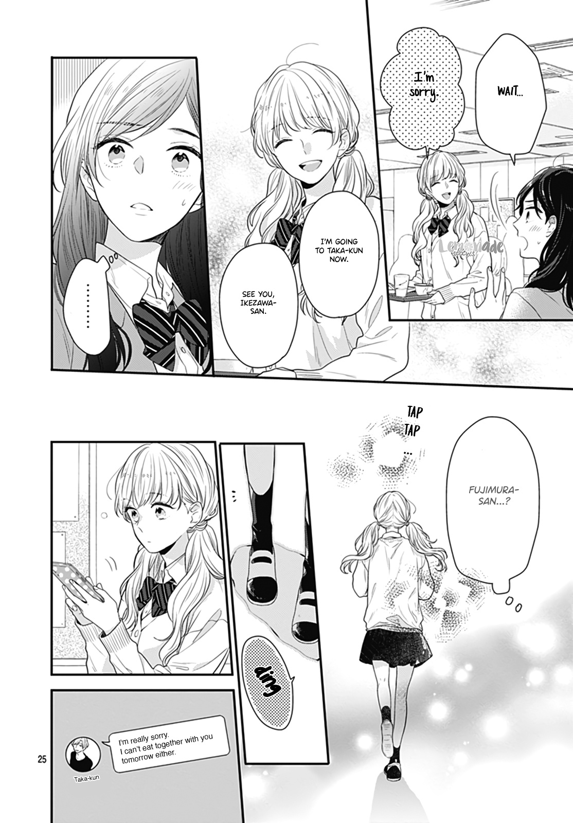 Koi Wo Shiranai Bokutachi Wa Chapter 20 #27