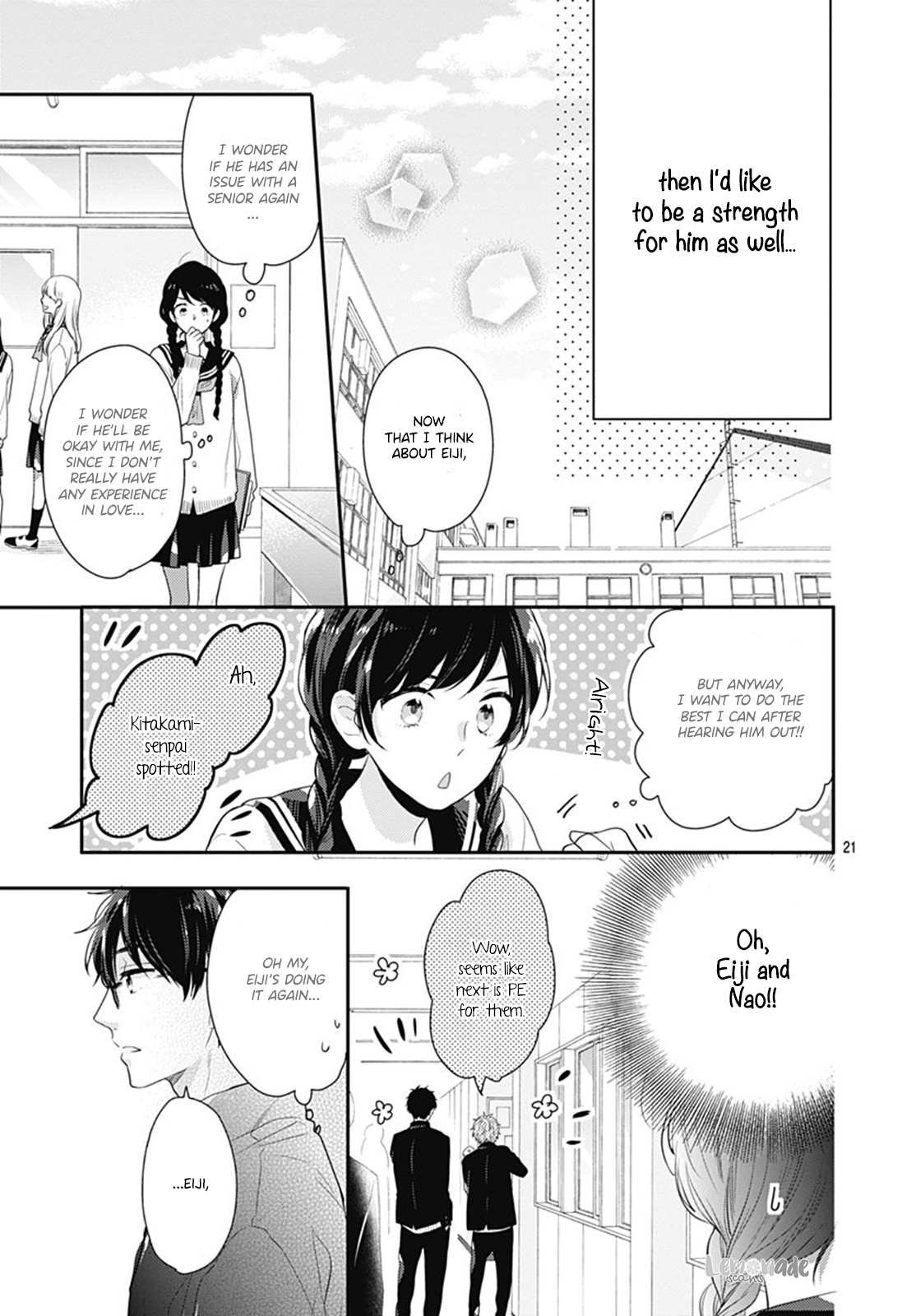 Koi Wo Shiranai Bokutachi Wa Chapter 19 #23