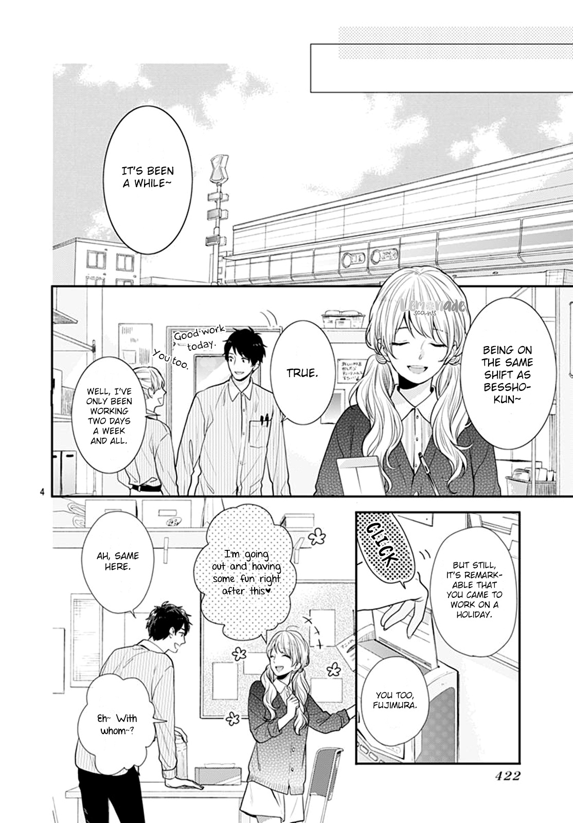 Koi Wo Shiranai Bokutachi Wa Chapter 17 #5