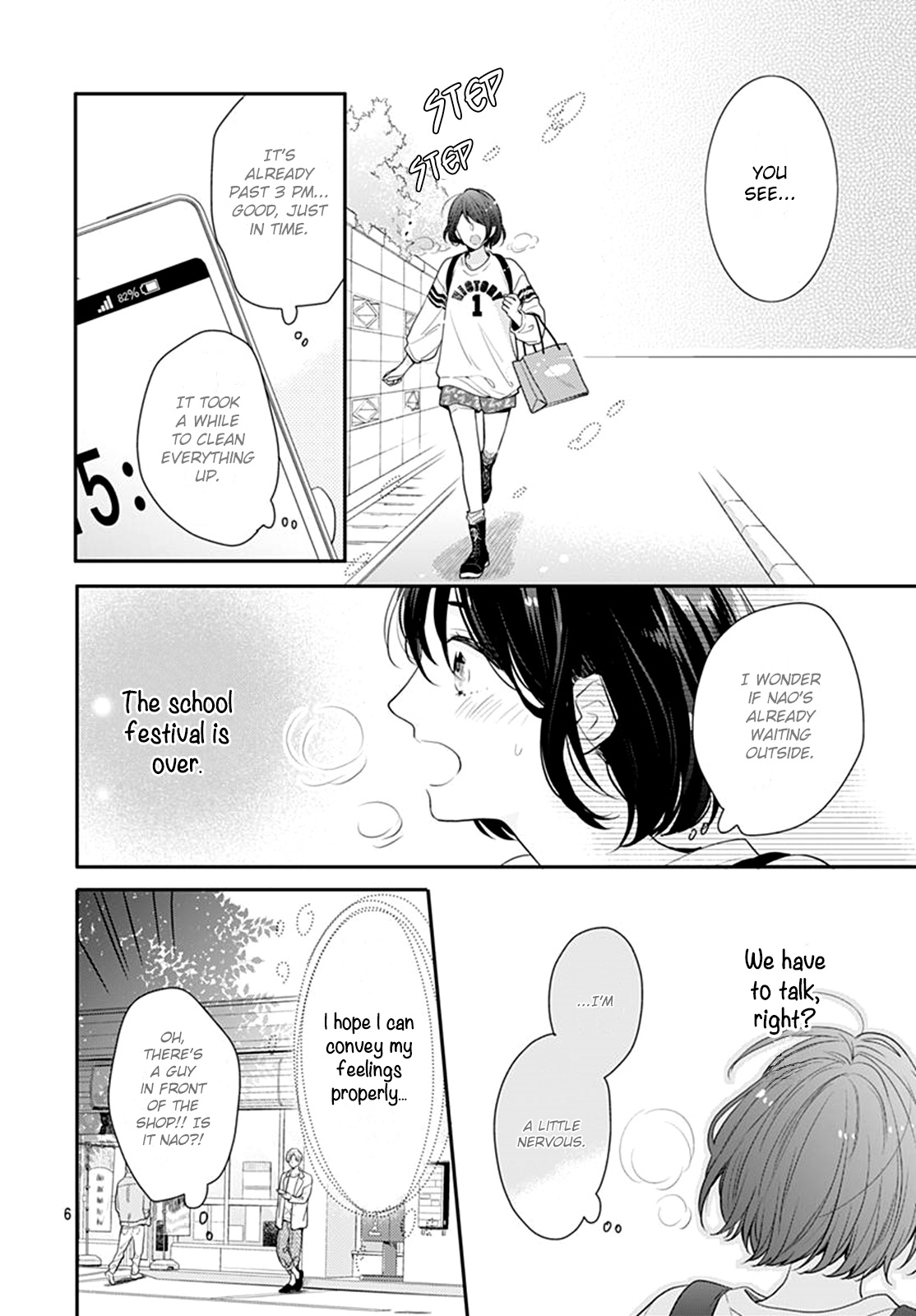 Koi Wo Shiranai Bokutachi Wa Chapter 17 #7