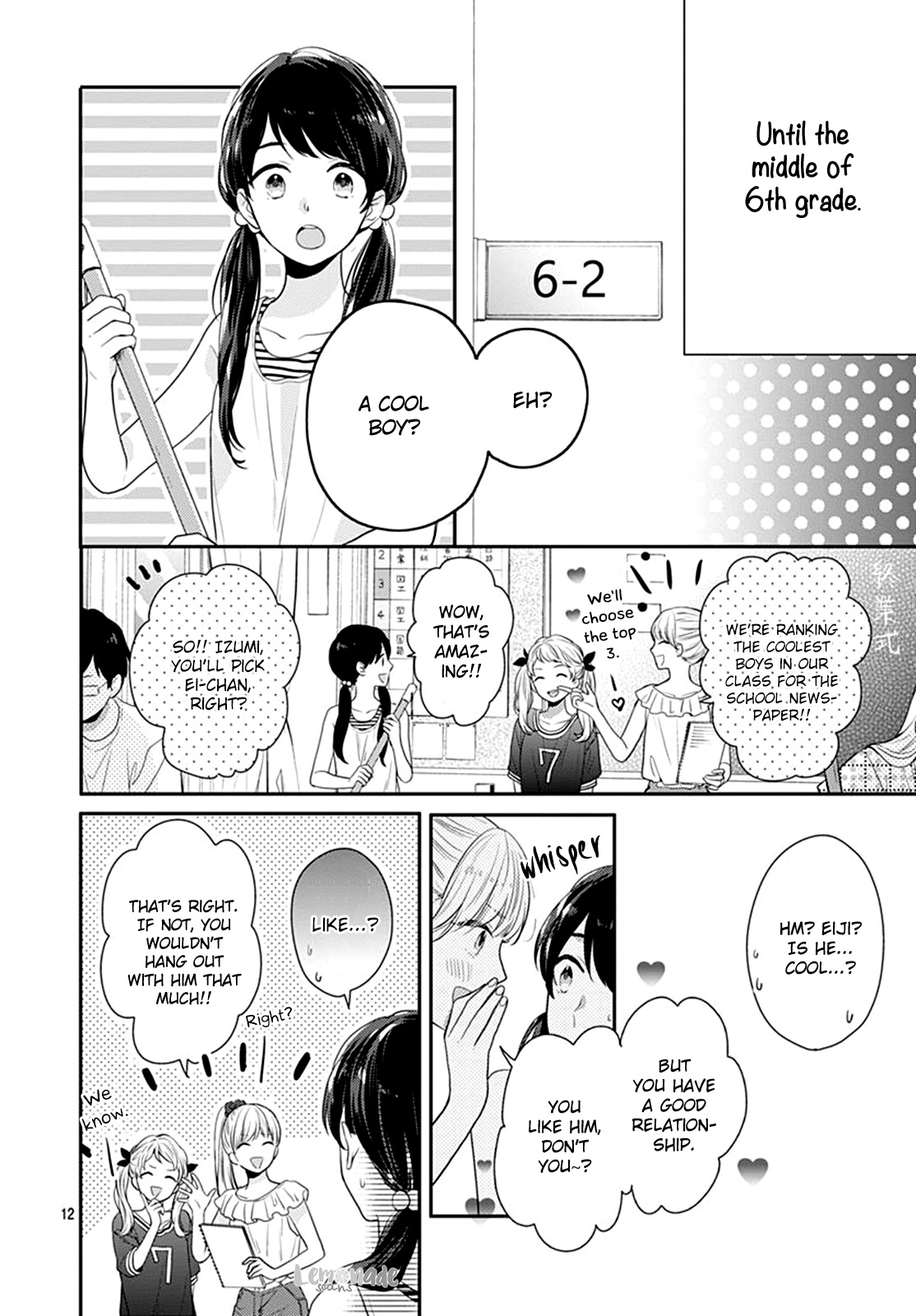 Koi Wo Shiranai Bokutachi Wa Chapter 18 #14