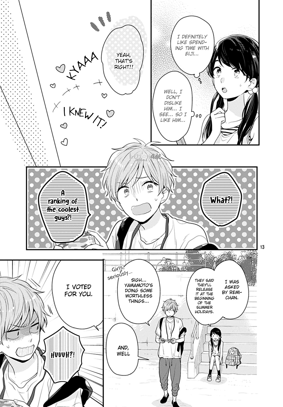 Koi Wo Shiranai Bokutachi Wa Chapter 18 #15