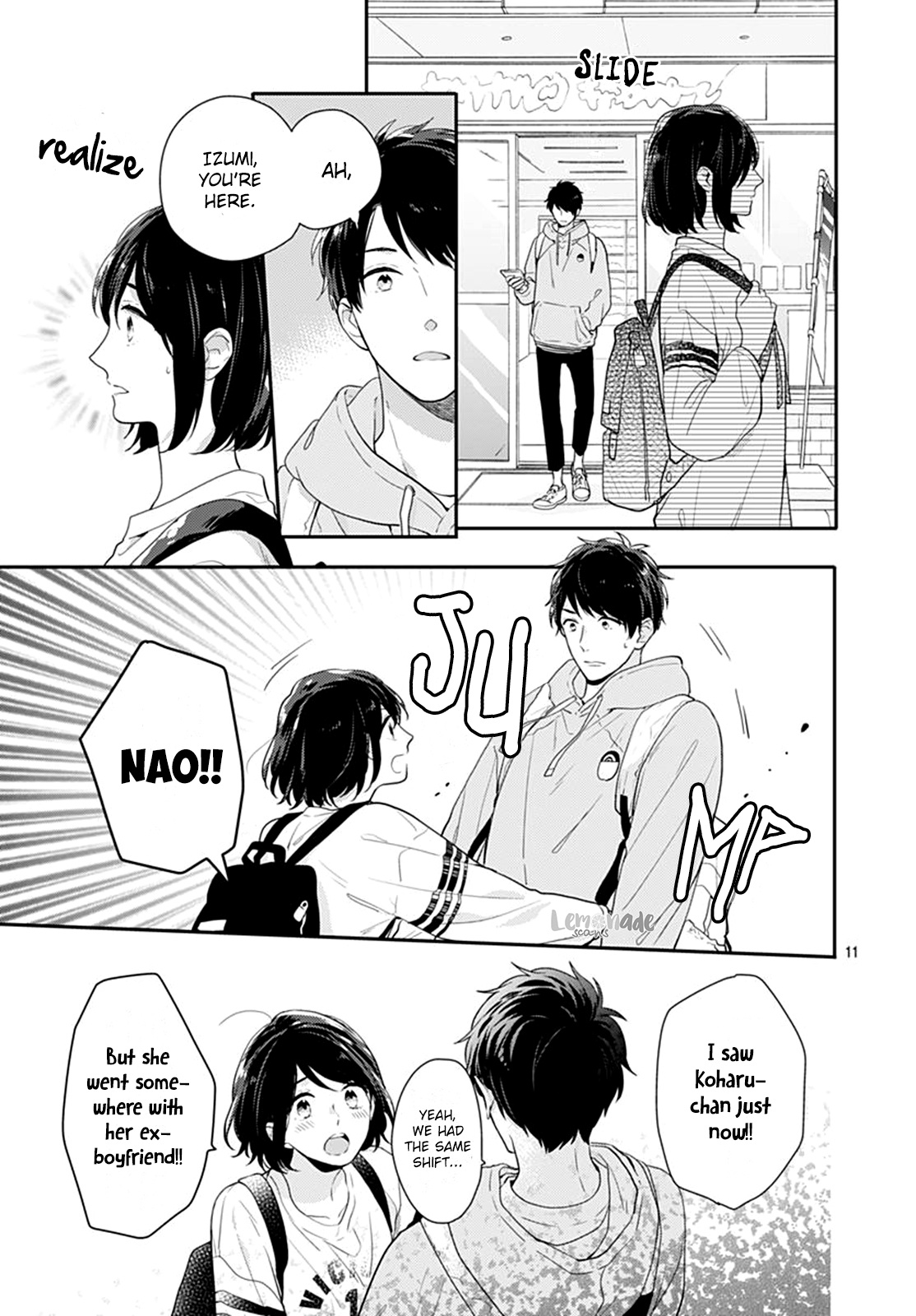 Koi Wo Shiranai Bokutachi Wa Chapter 17 #12