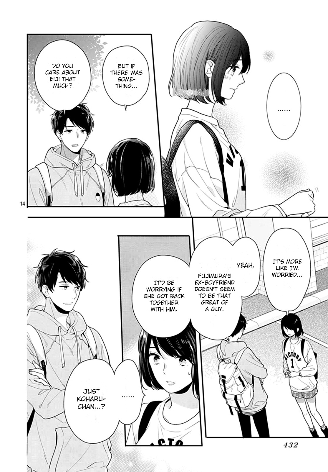 Koi Wo Shiranai Bokutachi Wa Chapter 17 #15