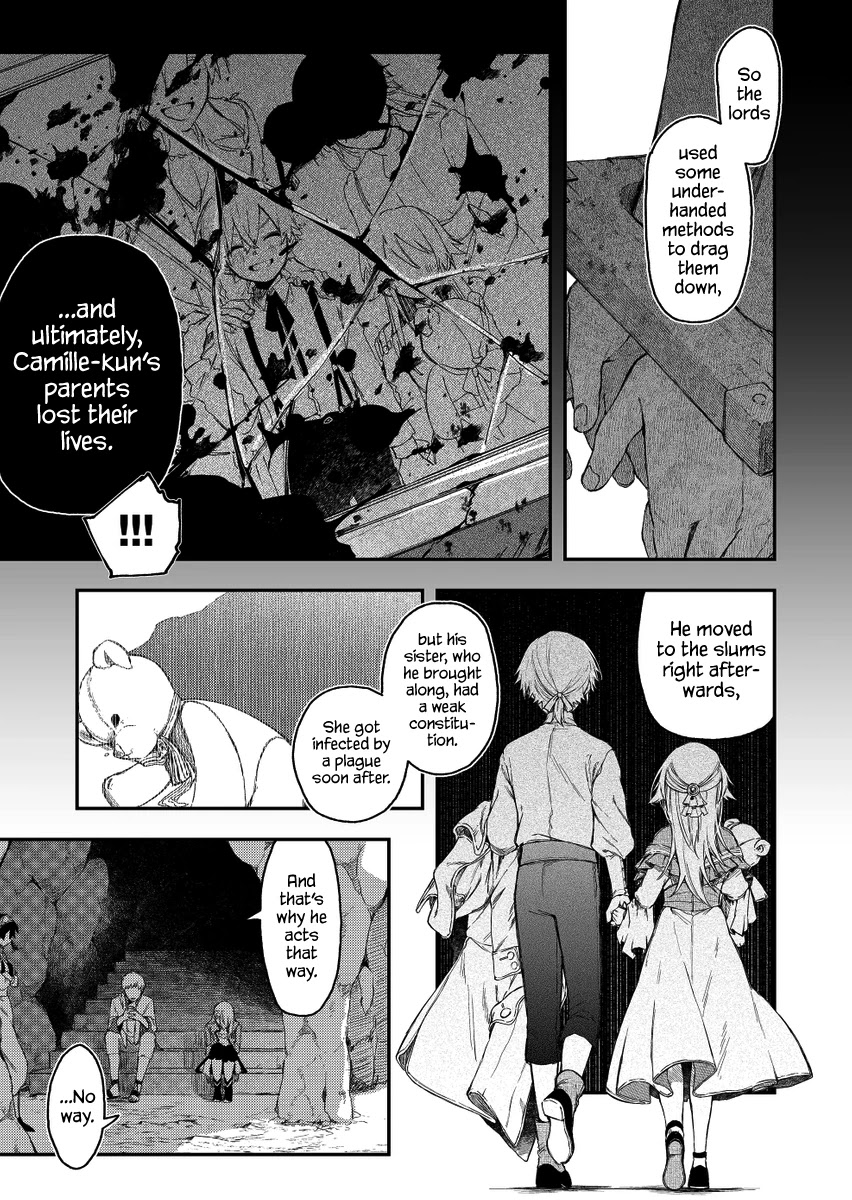 Fushi No Sougishi Chapter 31 #7