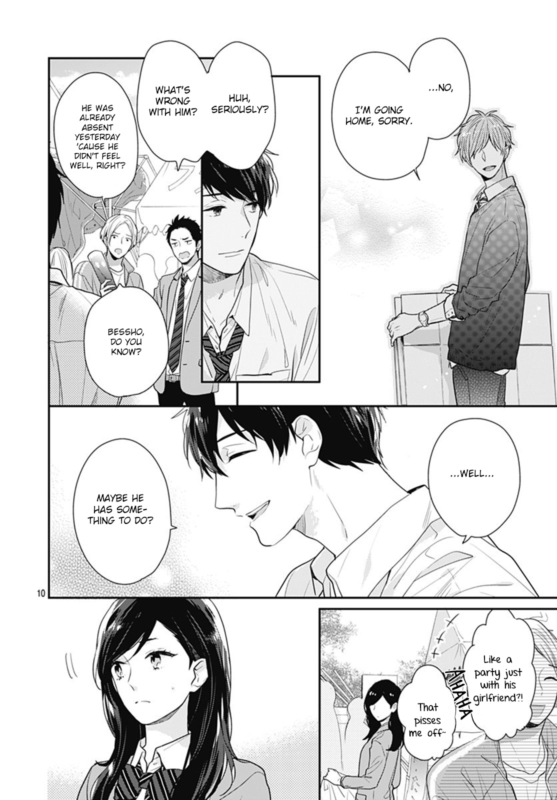 Koi Wo Shiranai Bokutachi Wa Chapter 15 #11