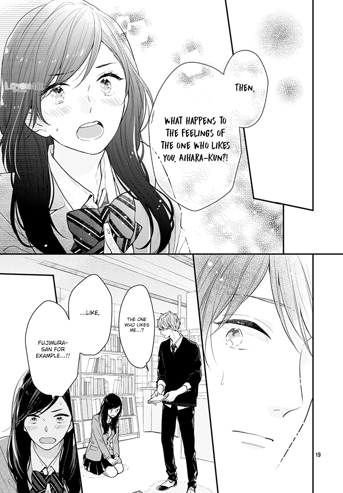 Koi Wo Shiranai Bokutachi Wa Chapter 15 #20