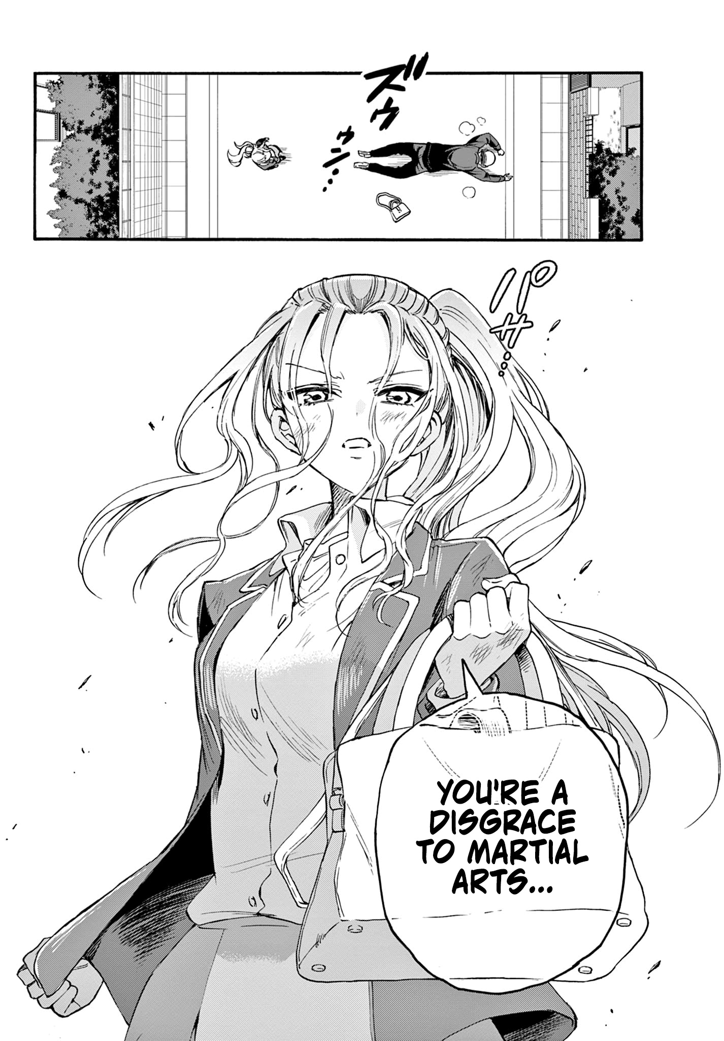 Mikadono Sanshimai Wa Angai, Choroi Chapter 24 #8