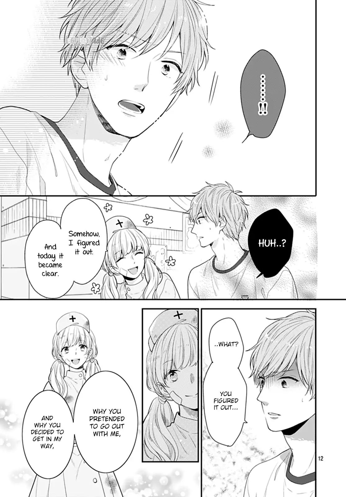 Koi Wo Shiranai Bokutachi Wa Chapter 13 #13