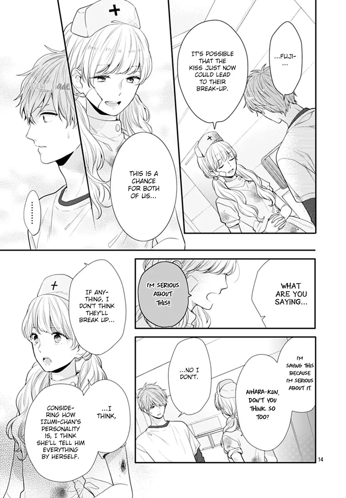 Koi Wo Shiranai Bokutachi Wa Chapter 13 #15