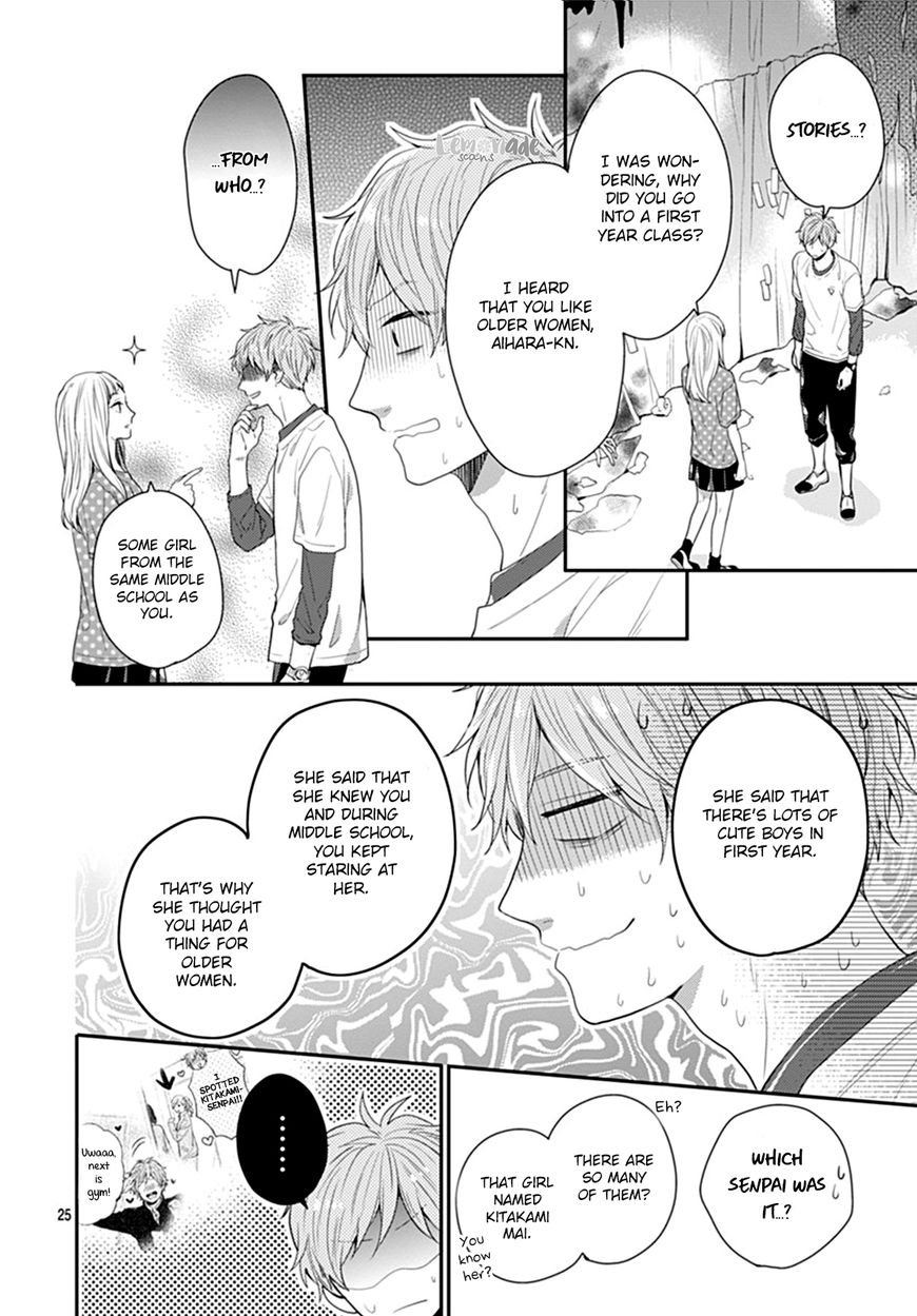 Koi Wo Shiranai Bokutachi Wa Chapter 12 #26