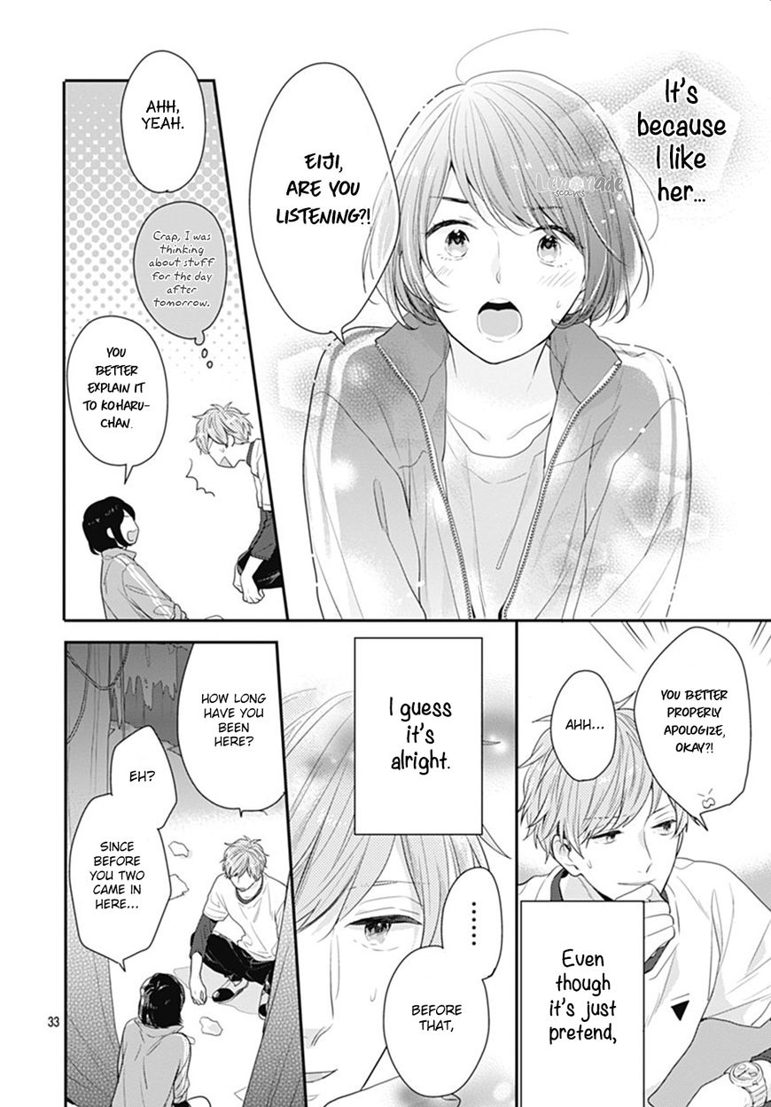 Koi Wo Shiranai Bokutachi Wa Chapter 12 #34