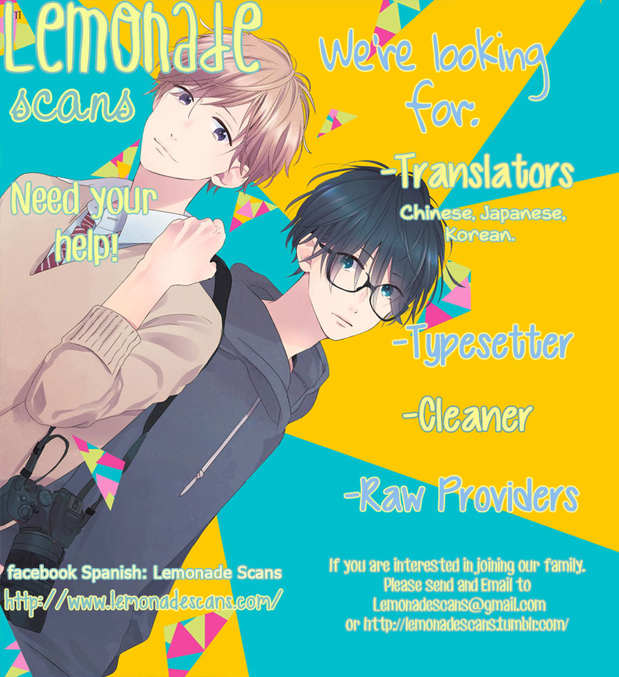 Koi Wo Shiranai Bokutachi Wa Chapter 12 #45