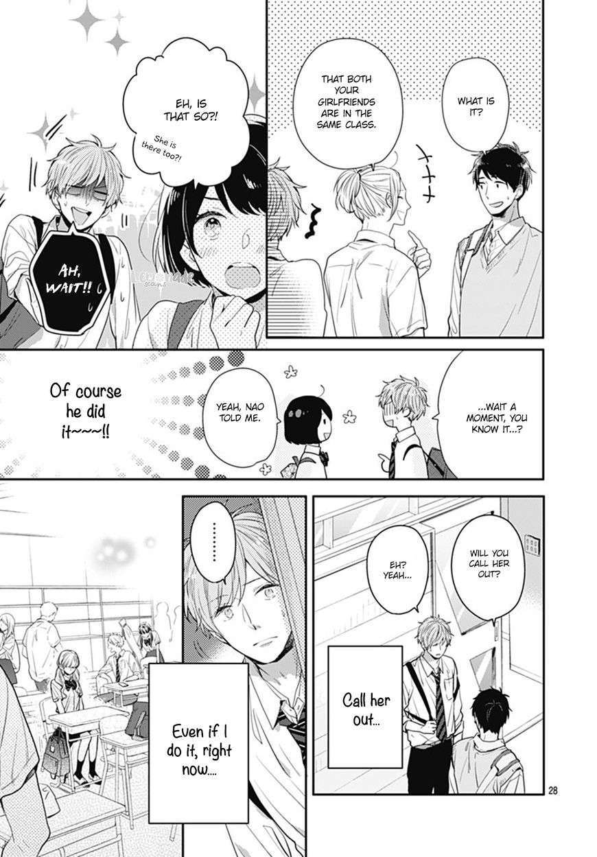 Koi Wo Shiranai Bokutachi Wa Chapter 8 #29