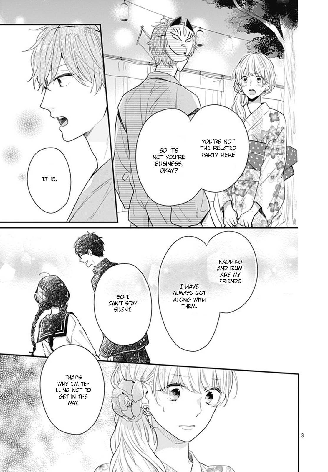 Koi Wo Shiranai Bokutachi Wa Chapter 7 #4