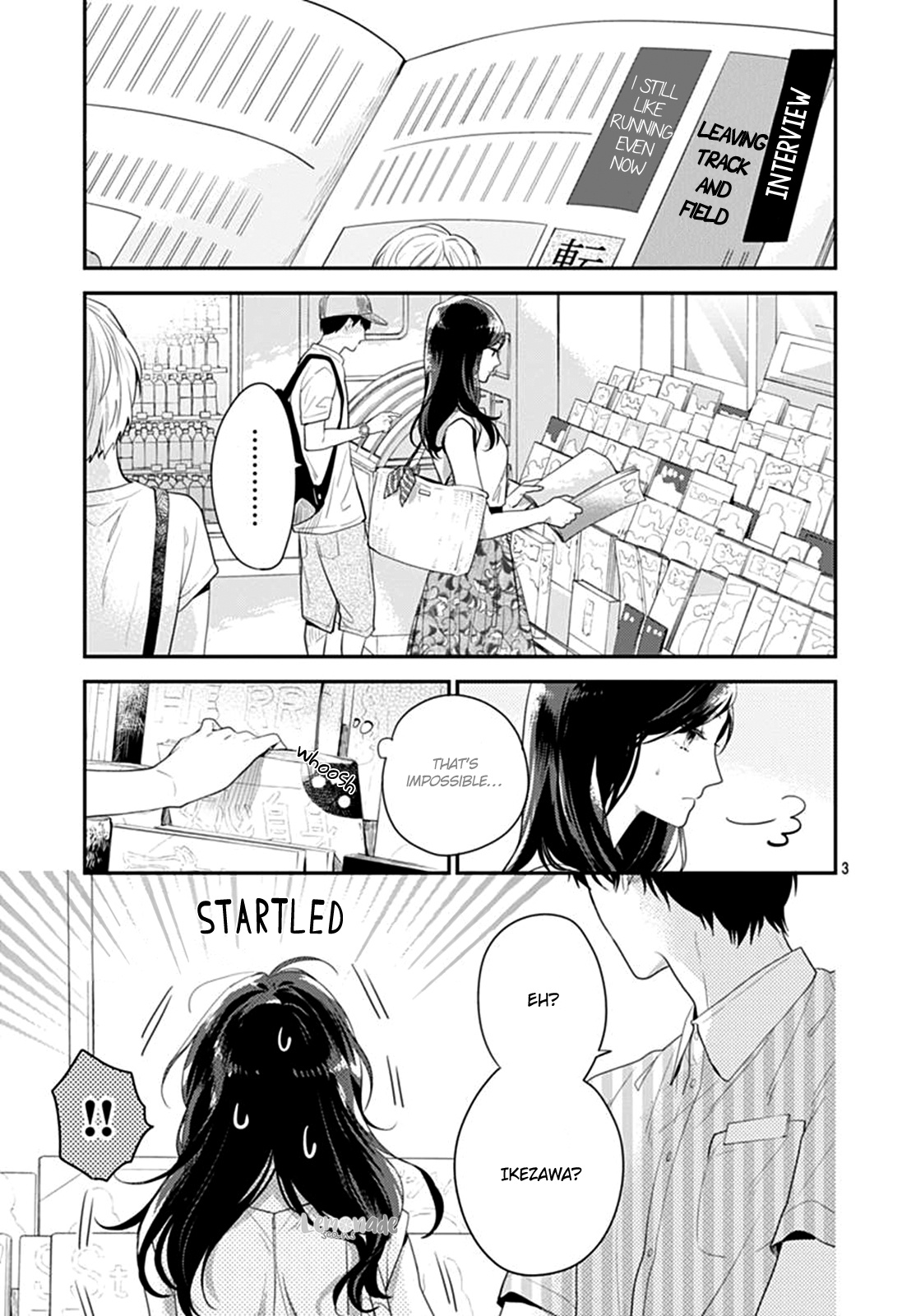 Koi Wo Shiranai Bokutachi Wa Chapter 6 #4