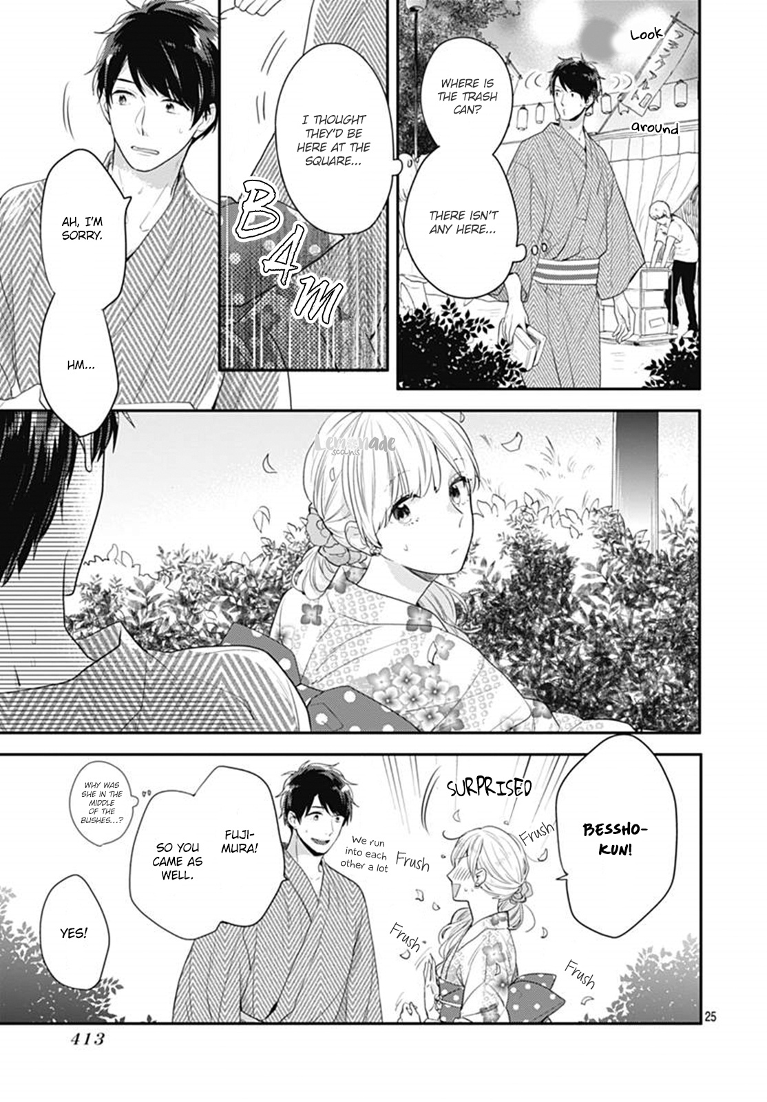 Koi Wo Shiranai Bokutachi Wa Chapter 6 #26