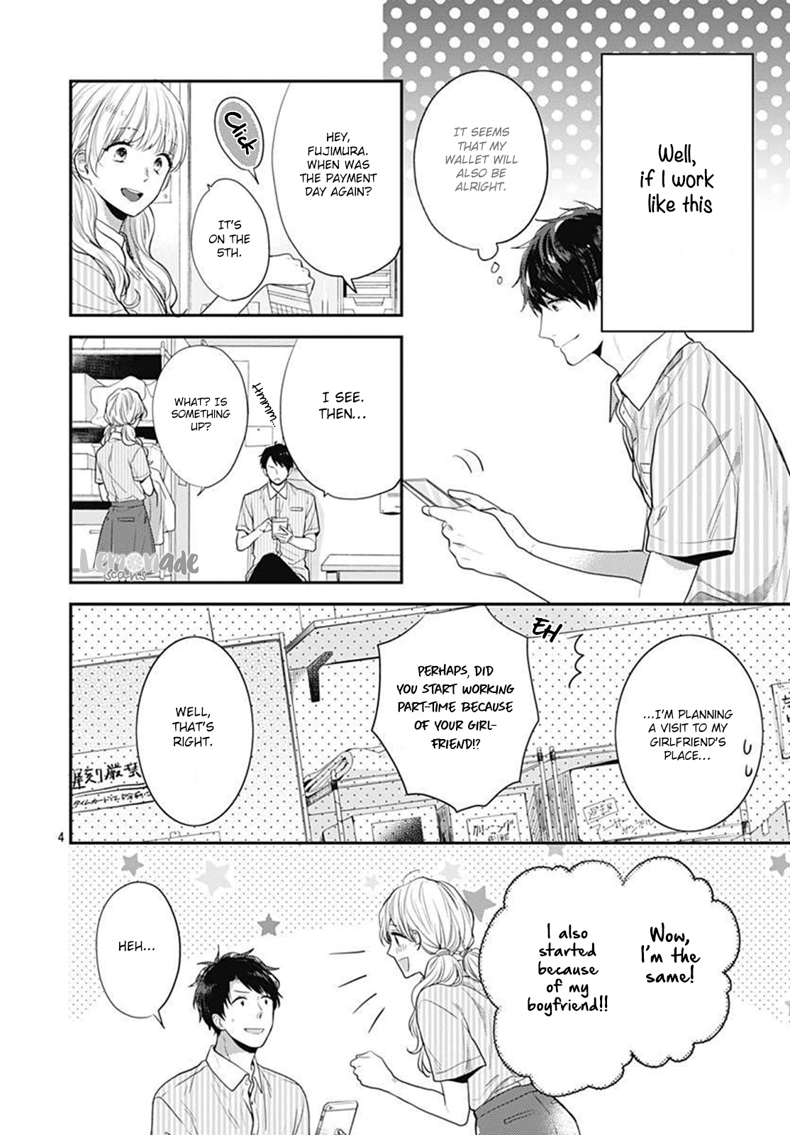 Koi Wo Shiranai Bokutachi Wa Chapter 3 #5