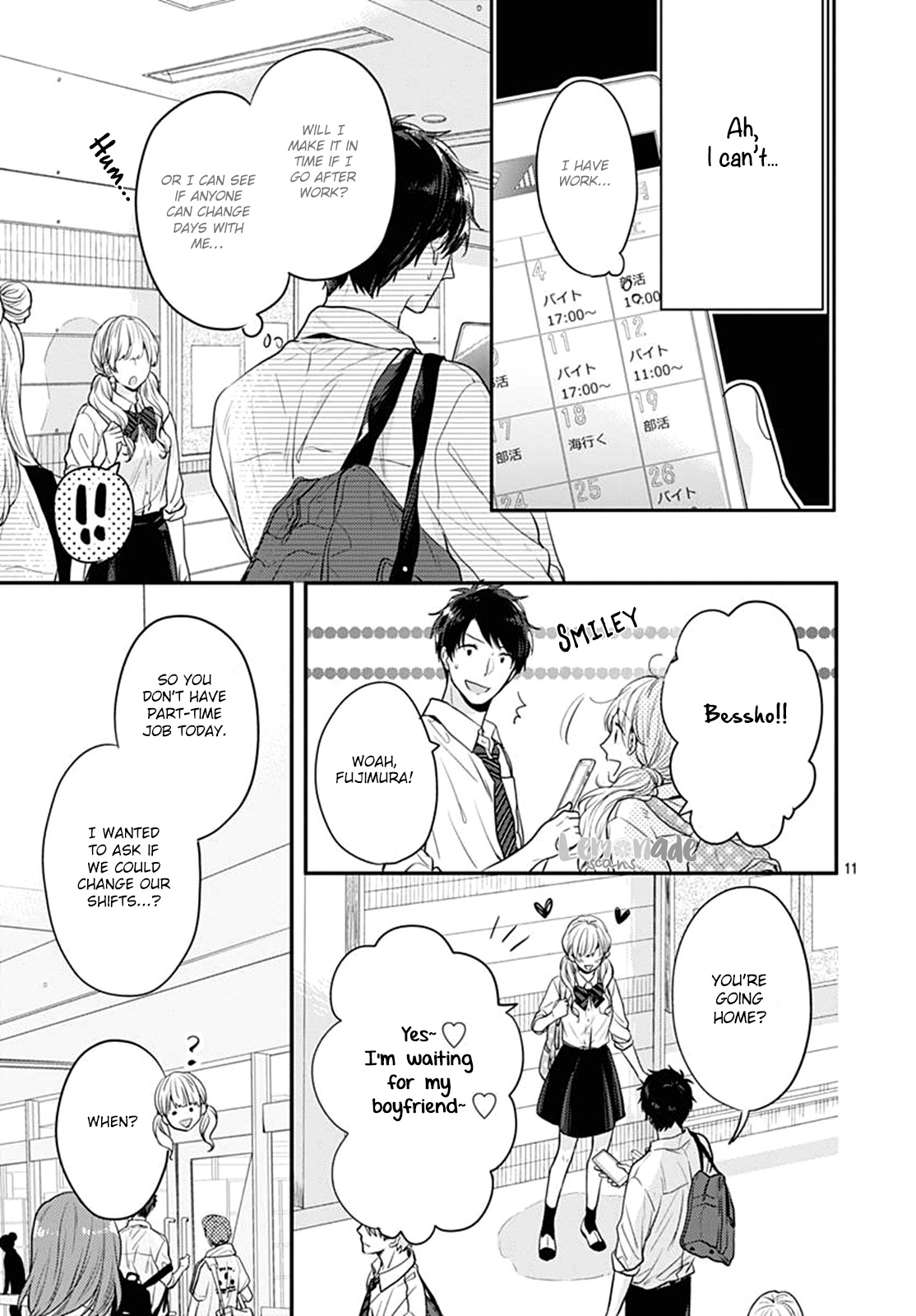 Koi Wo Shiranai Bokutachi Wa Chapter 3 #12