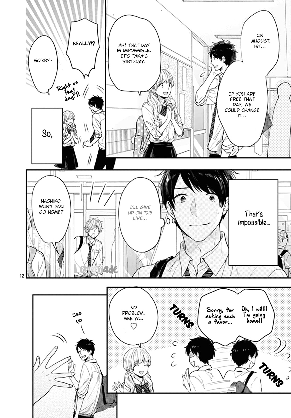 Koi Wo Shiranai Bokutachi Wa Chapter 3 #13