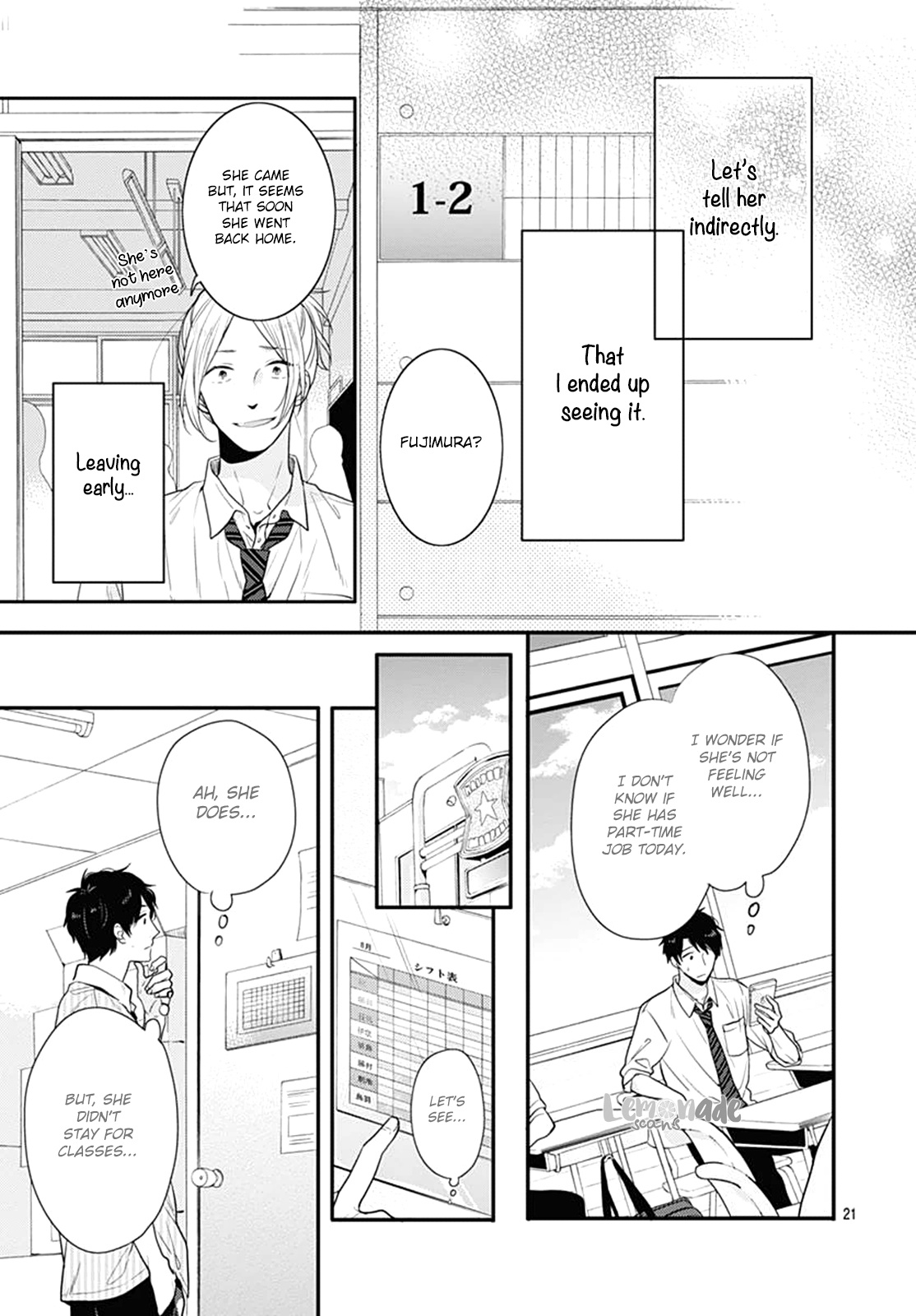 Koi Wo Shiranai Bokutachi Wa Chapter 3 #22